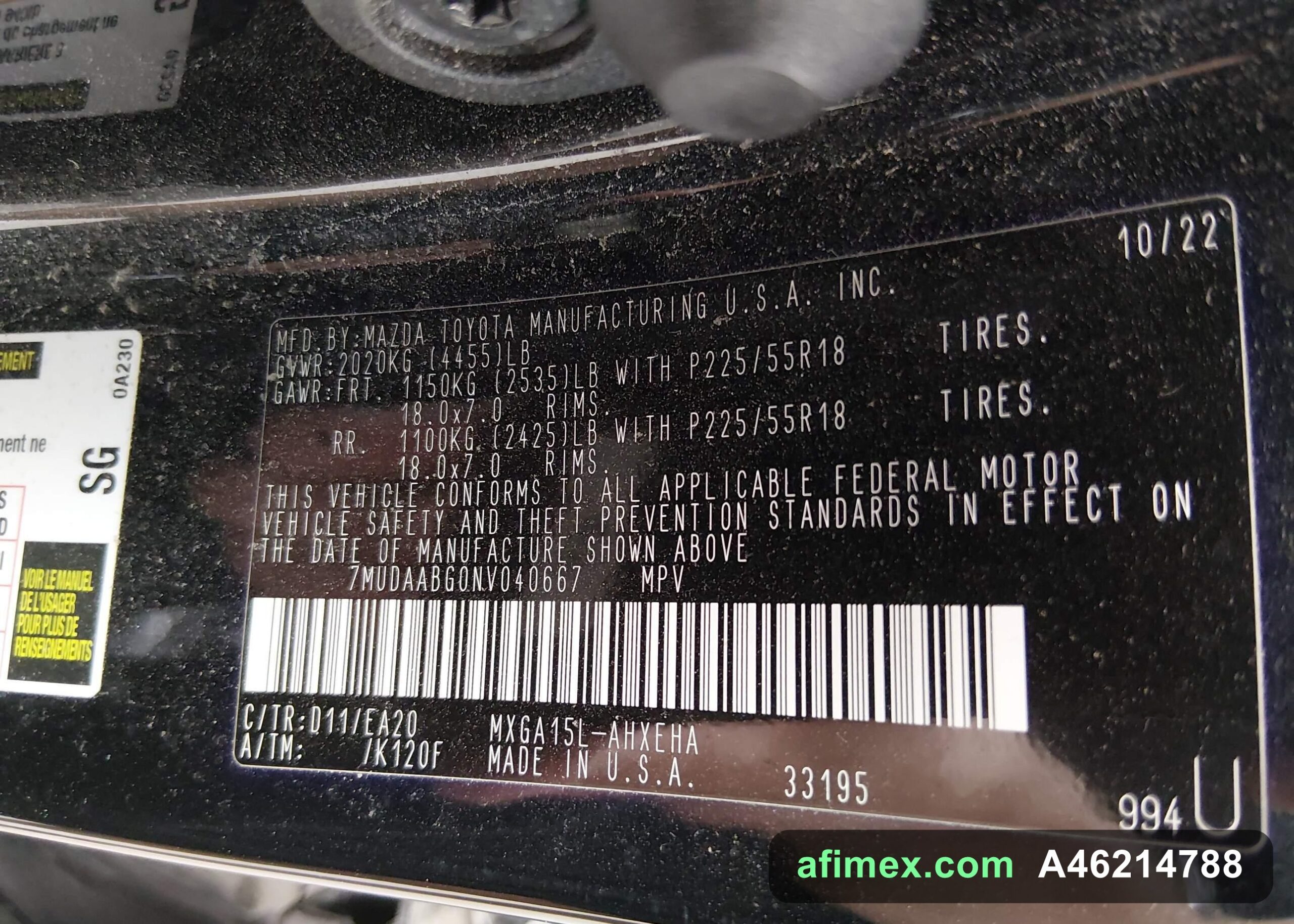 2022 Toyota Corolla for sale in Mauritania - Ref A46214788, photo 9