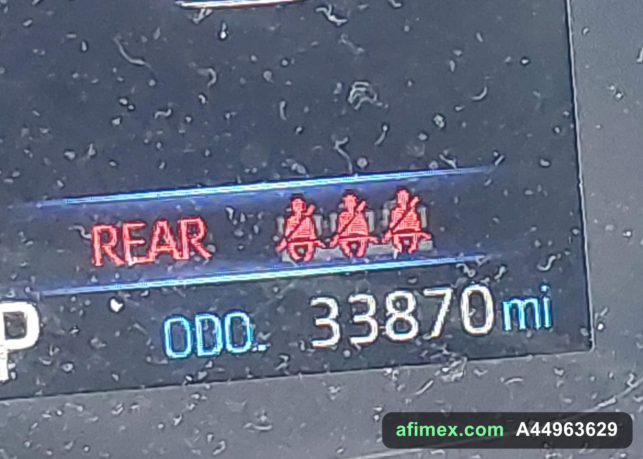 2022 Toyota Corolla for sale in Mauritania - Ref A44963629, photo 15
