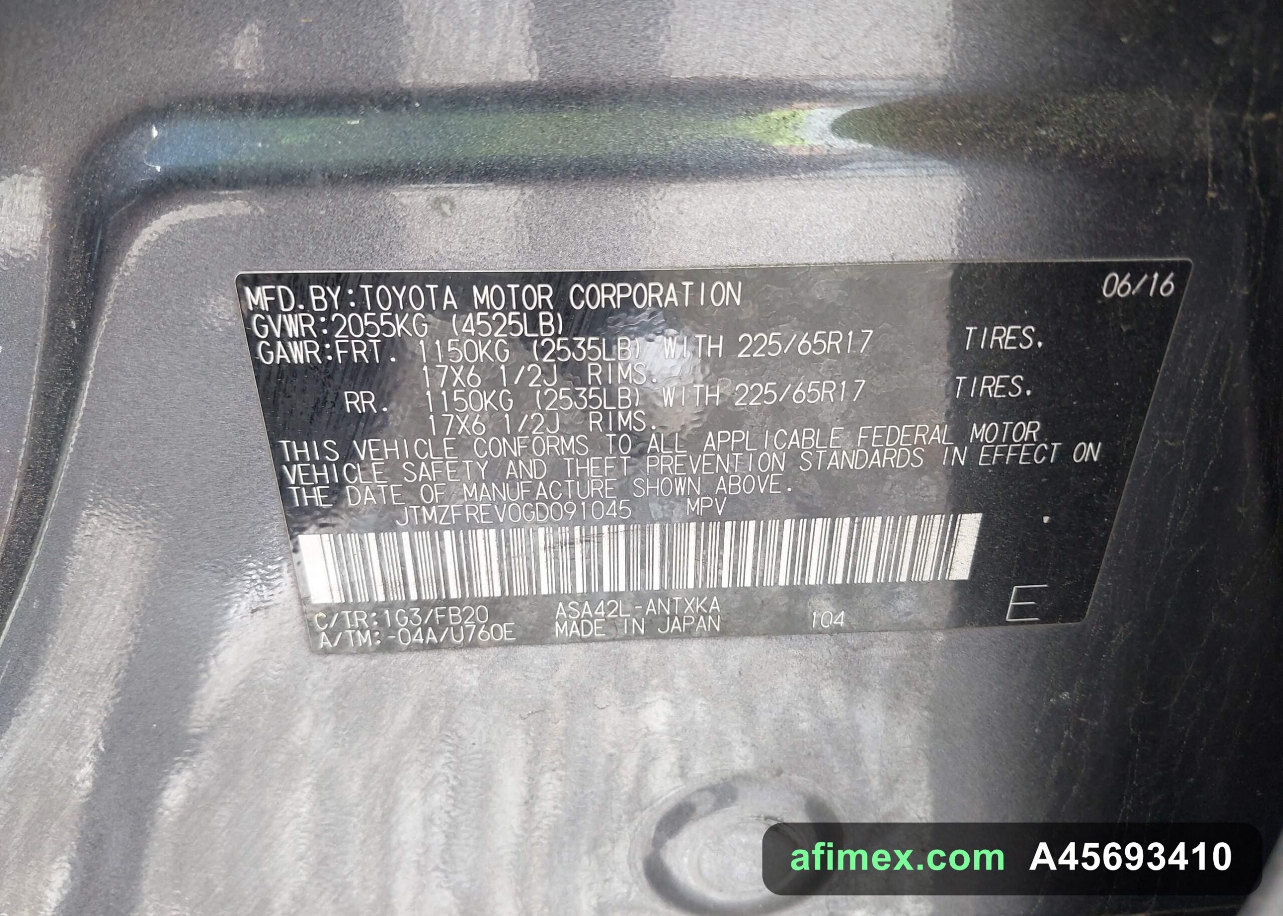 2016 Toyota RAV4 for sale in Mauritania - Ref A45693410, photo 9