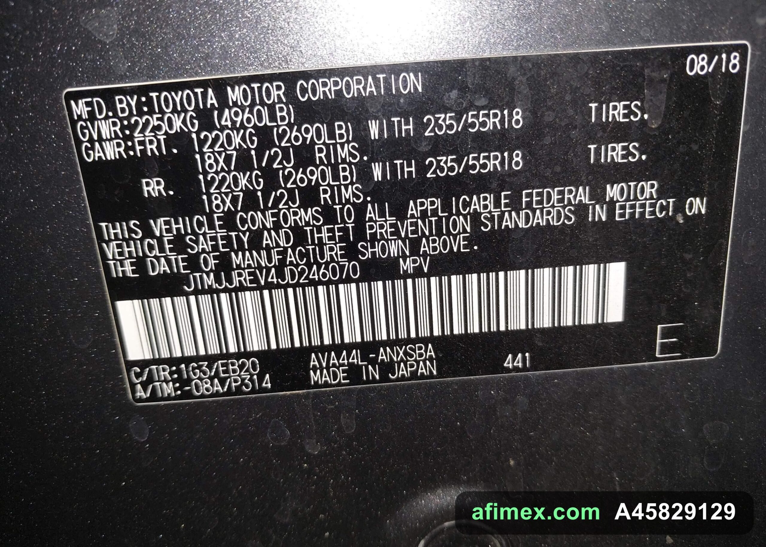 2018 Toyota RAV4 for sale in Mauritania - Ref A45829129, photo 9