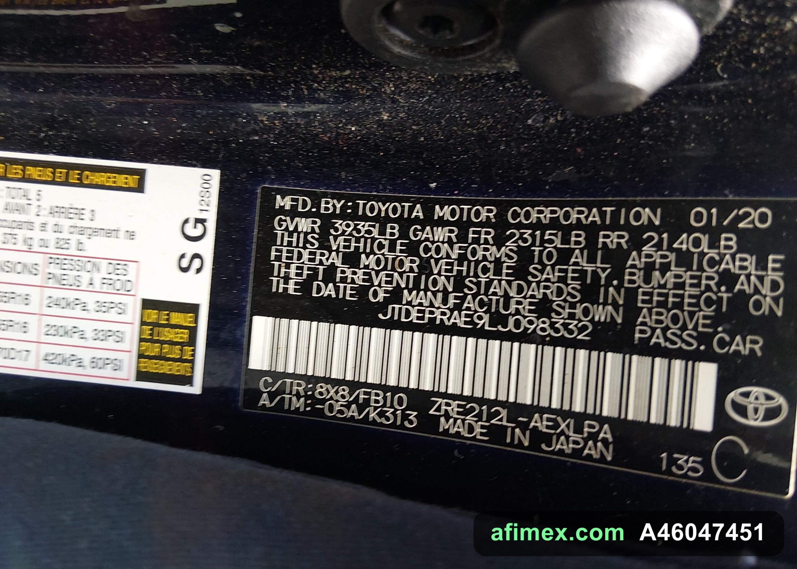 2020 Toyota Corolla for sale in Mauritania - Ref A46047451, photo 9