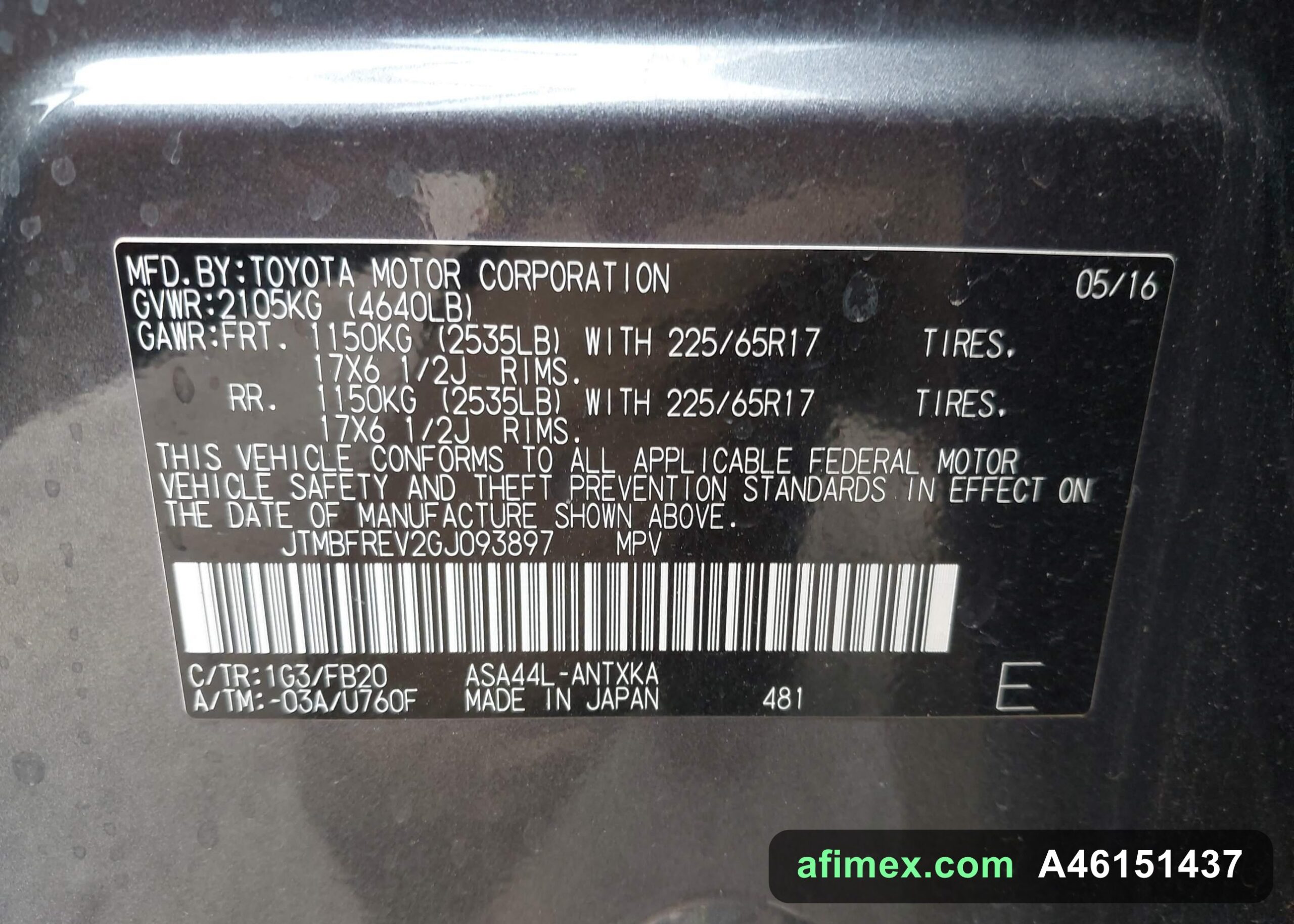 2016 Toyota RAV4 for sale in Mauritania - Ref A46151437, photo 9