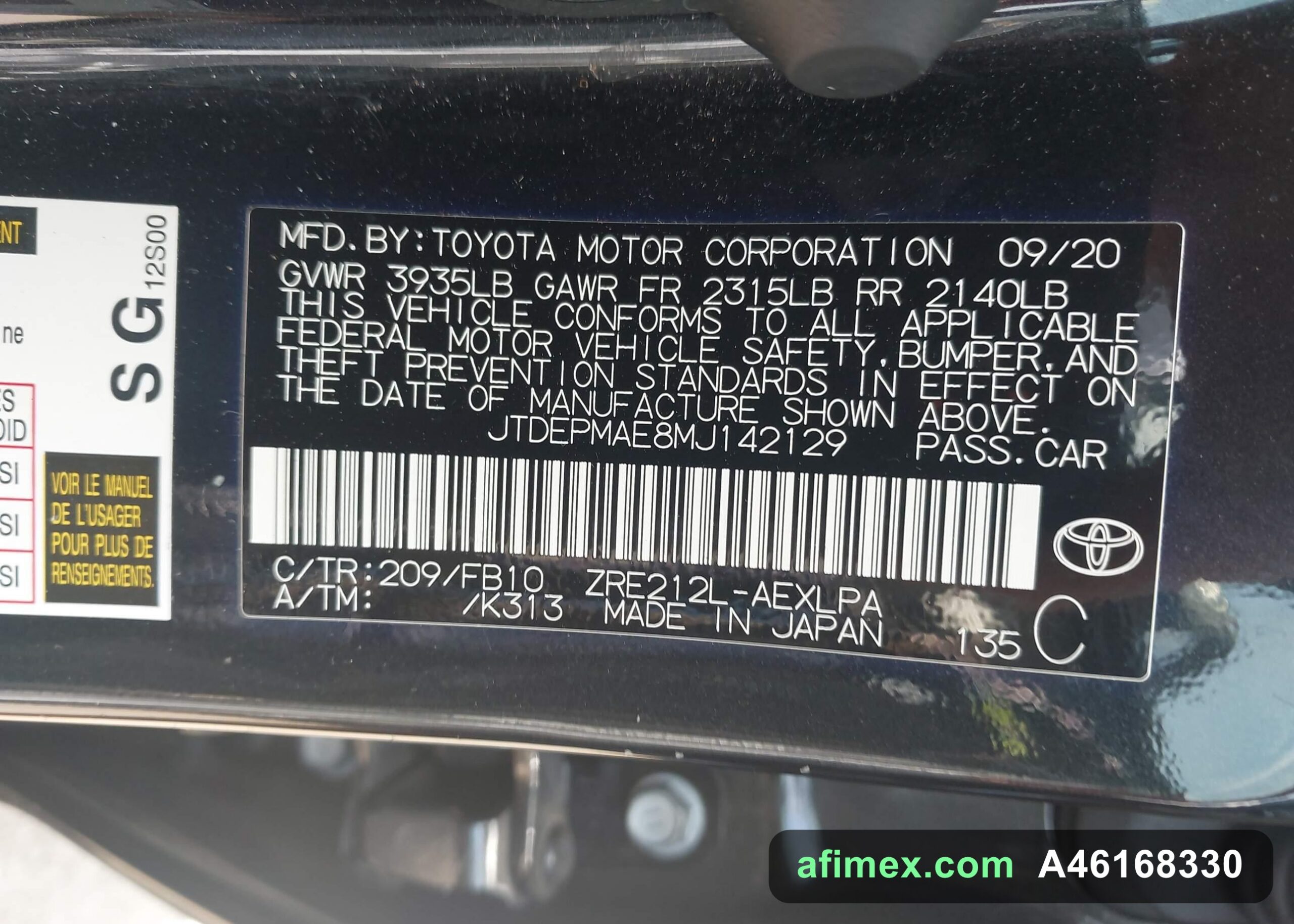2021 Toyota Corolla for sale in Mauritania - Ref A46168330, photo 9