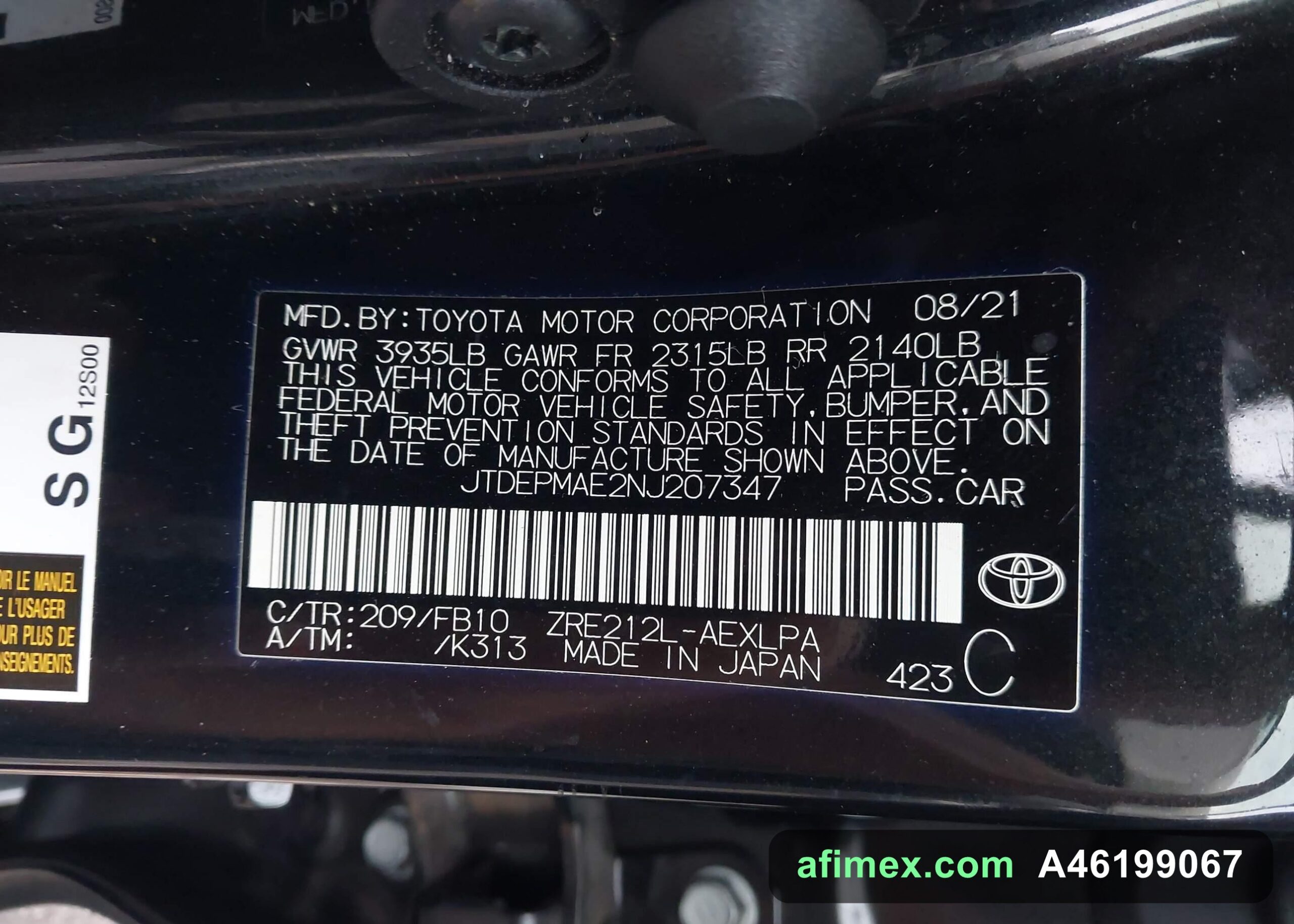 2022 Toyota Corolla for sale in Mauritania - Ref A46199067, photo 9