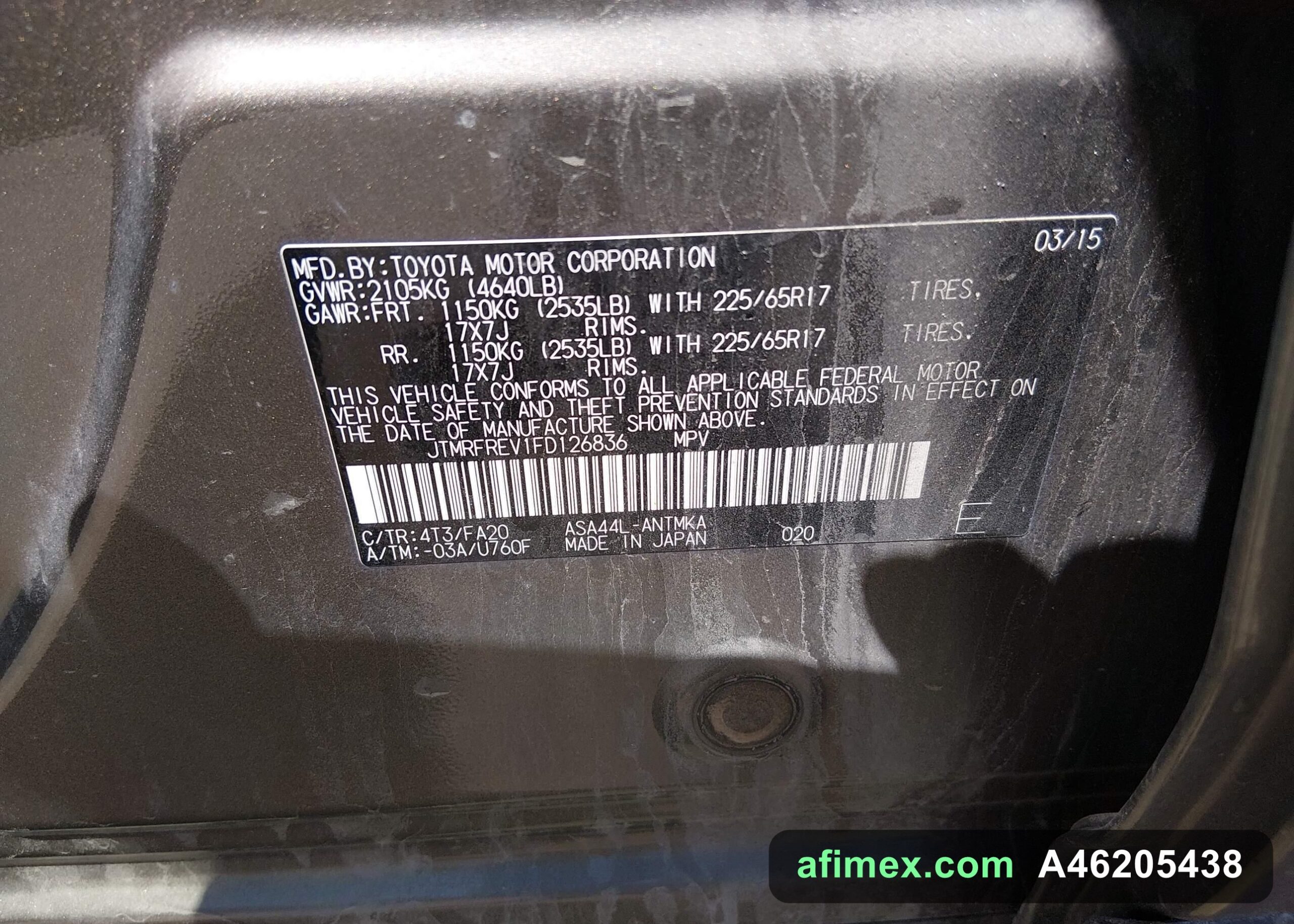 2015 Toyota RAV4 for sale in Mauritania - Ref A46205438, photo 9