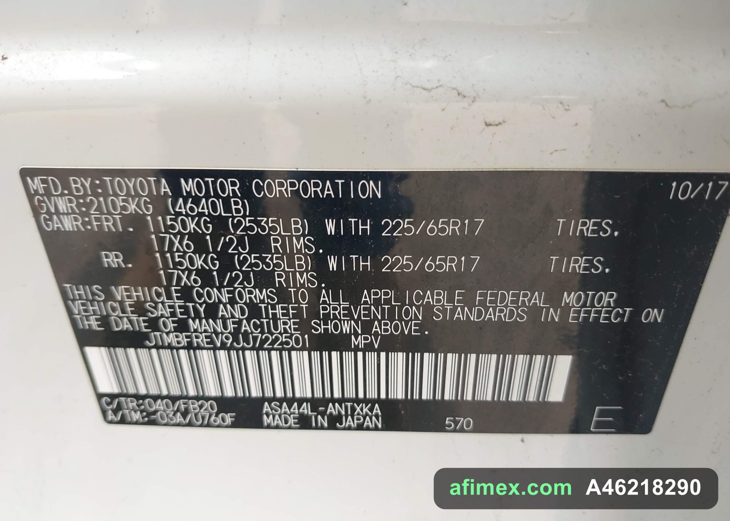 2018 Toyota RAV4 for sale in Mauritania - Ref A46218290, photo 9