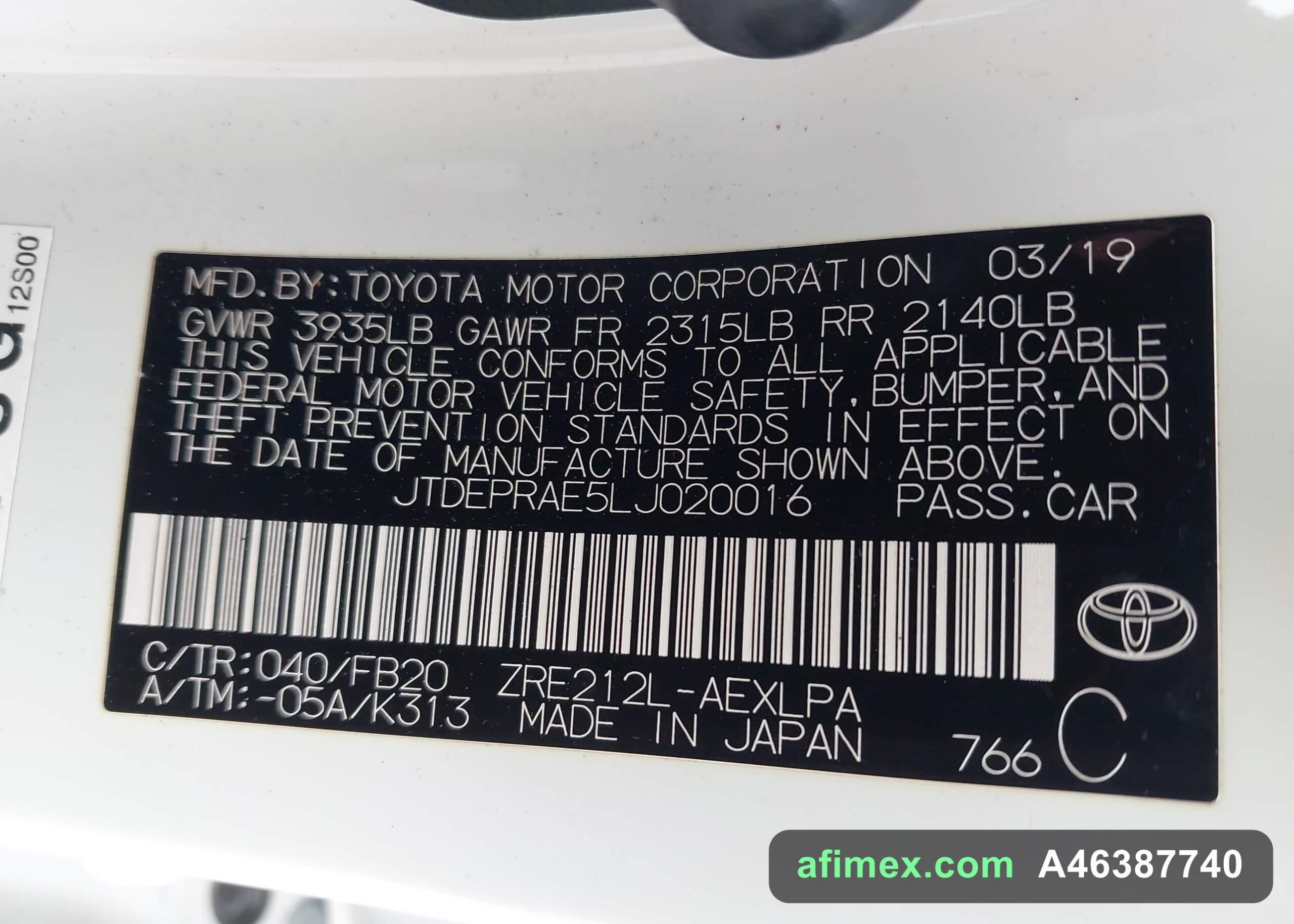 2020 Toyota Corolla for sale in Mauritania - Ref A46387740, photo 9