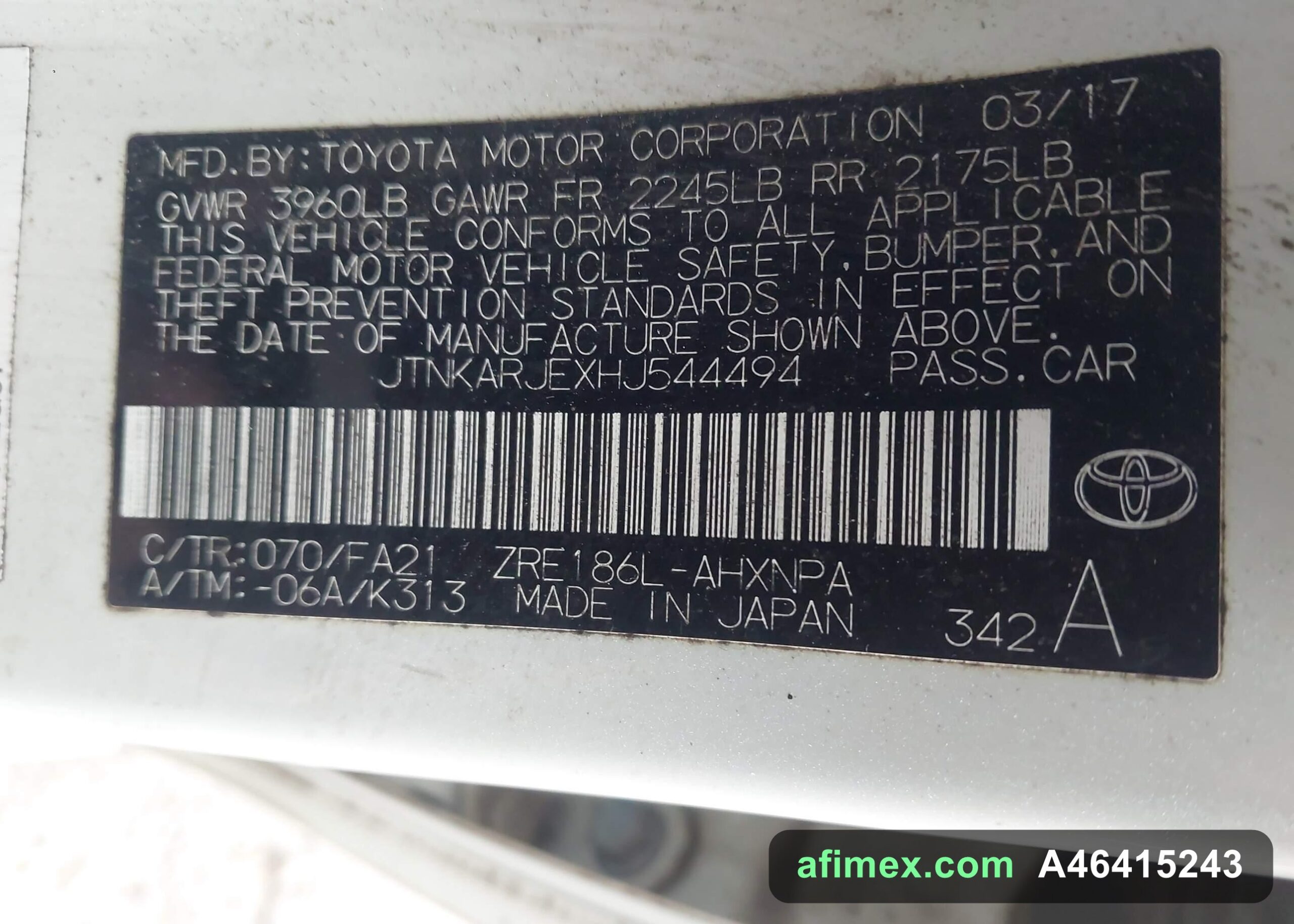 2017 Toyota Corolla for sale in Mauritania - Ref A46415243, photo 9