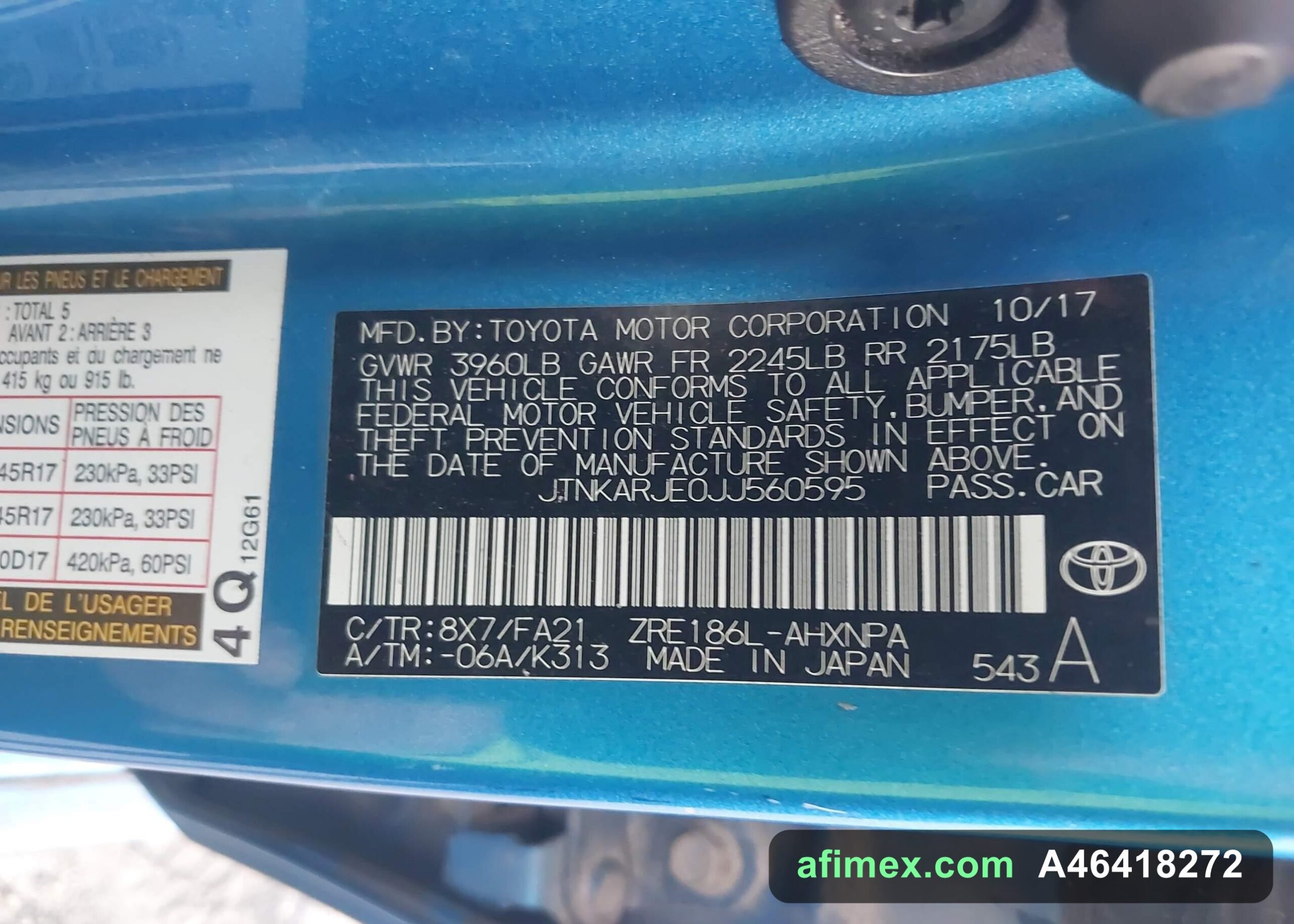 2018 Toyota Corolla for sale in Mauritania - Ref A46418272, photo 9
