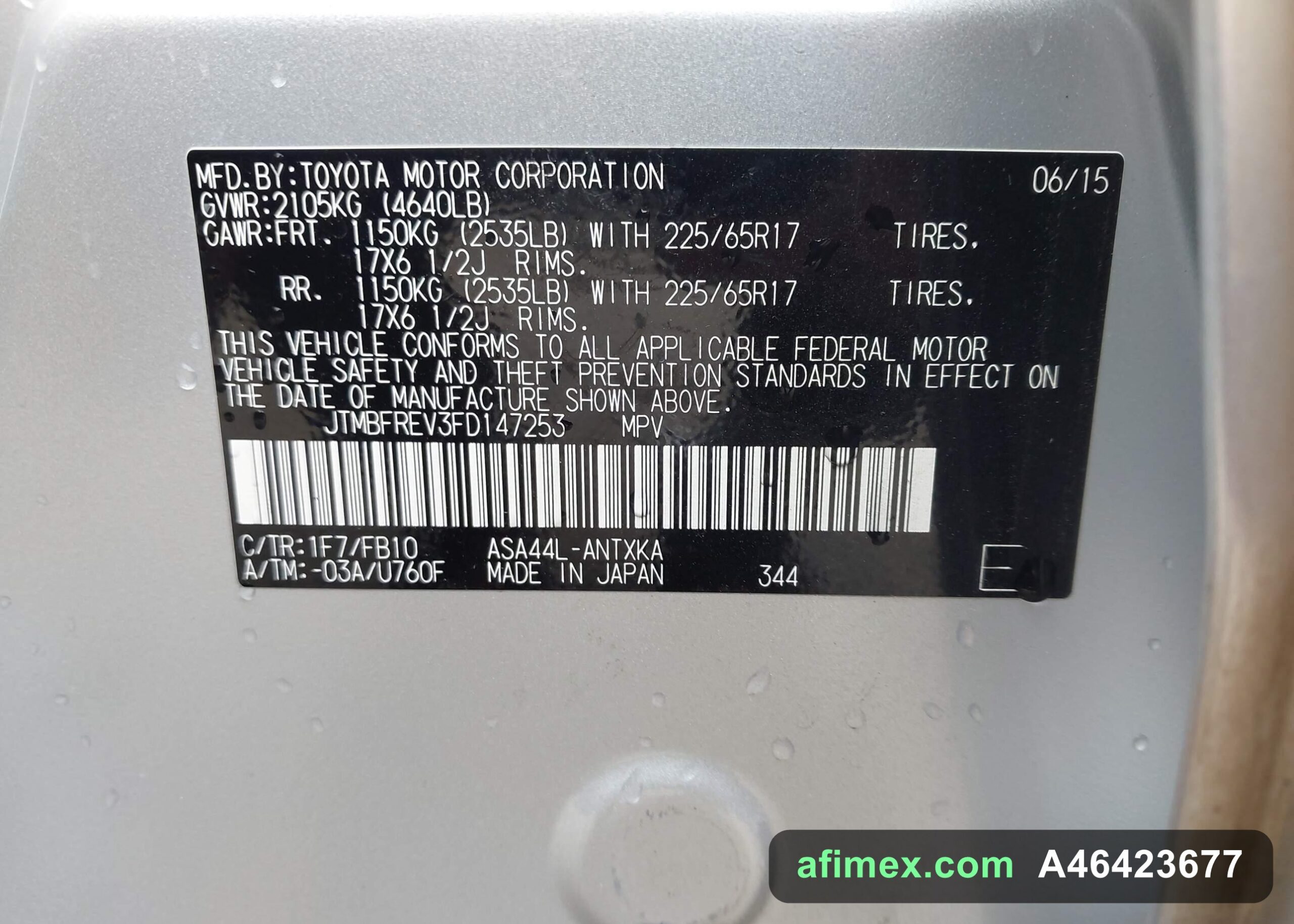2015 Toyota RAV4 for sale in Mauritania - Ref A46423677, photo 9