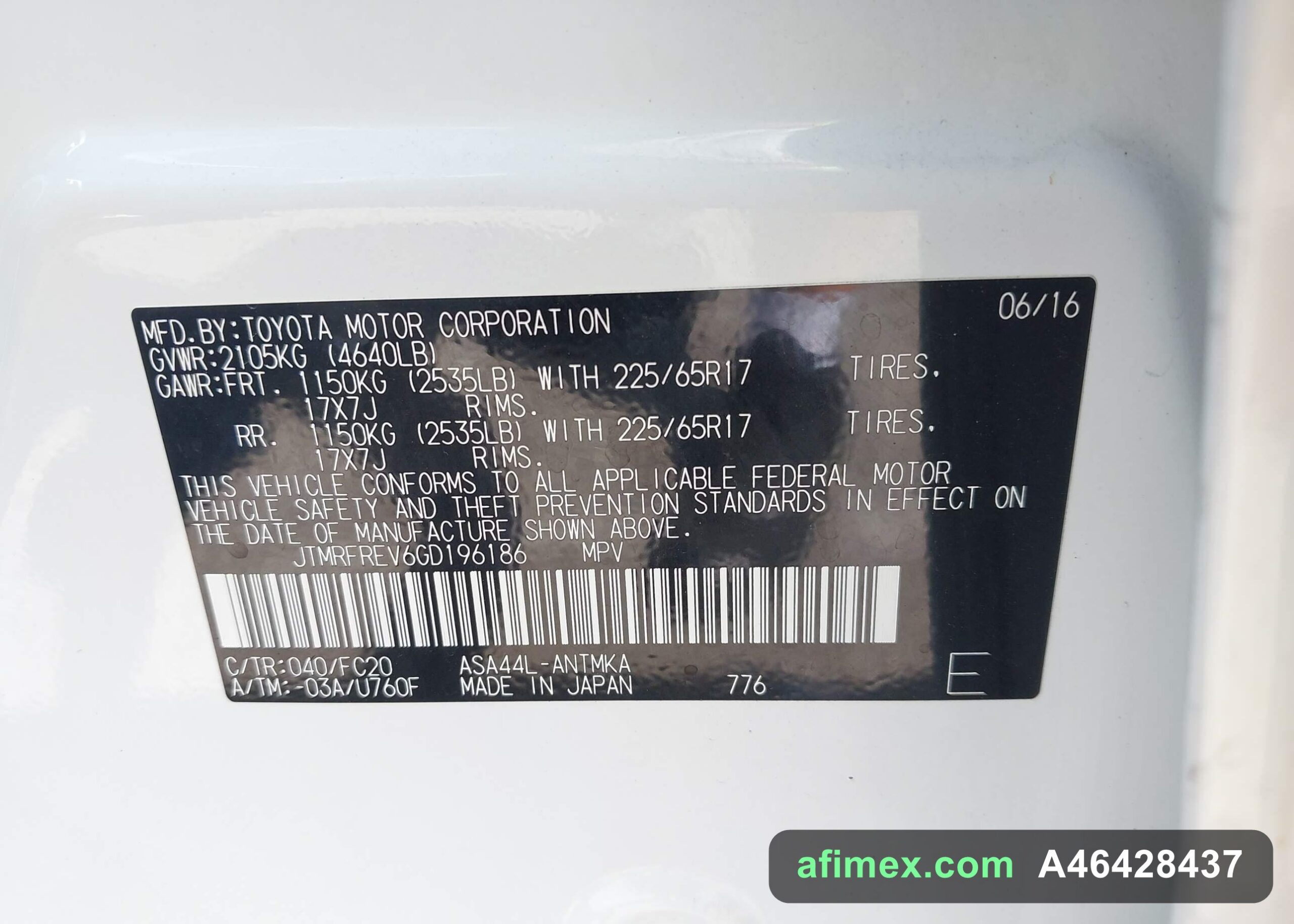 2016 Toyota RAV4 for sale in Mauritania - Ref A46428437, photo 9