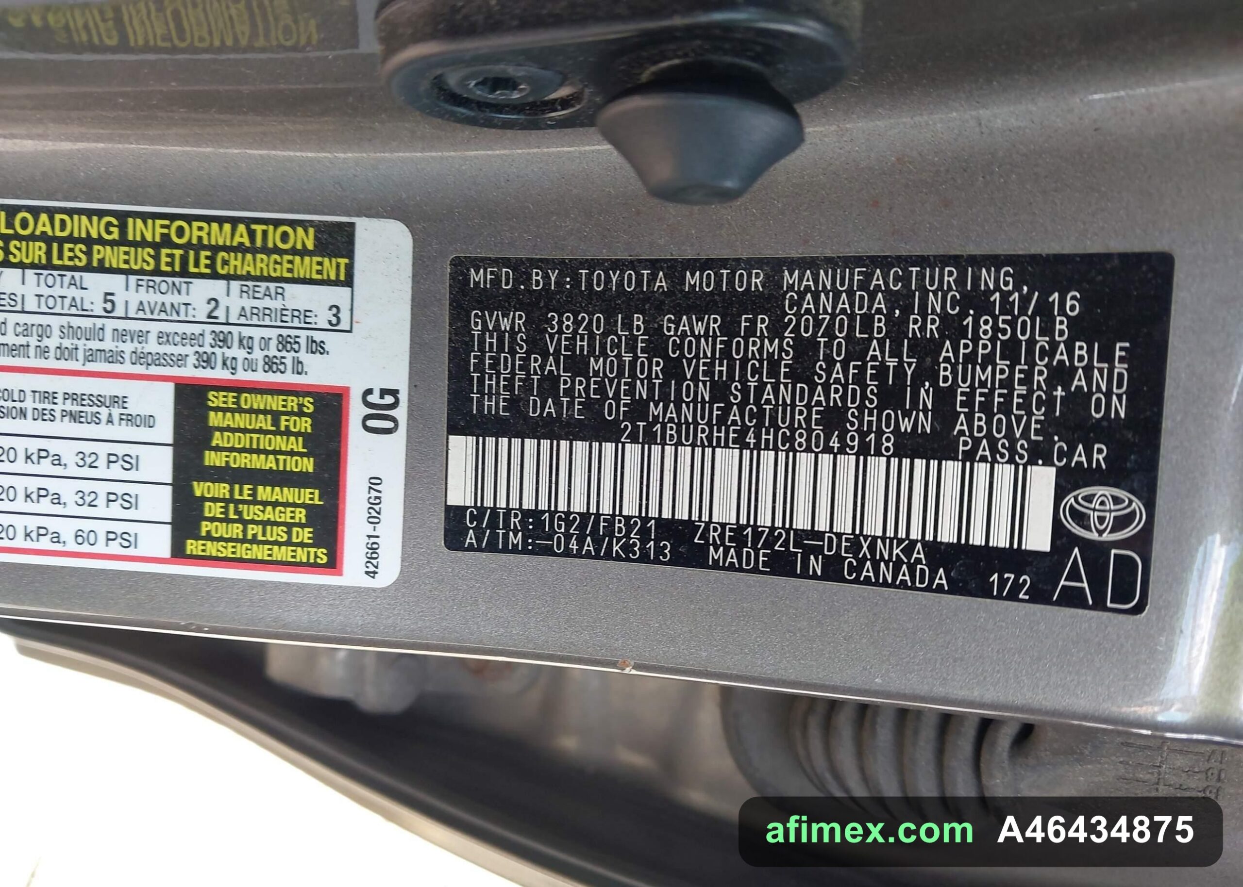 2017 Toyota Corolla for sale in Mauritania - Ref A46434875, photo 9