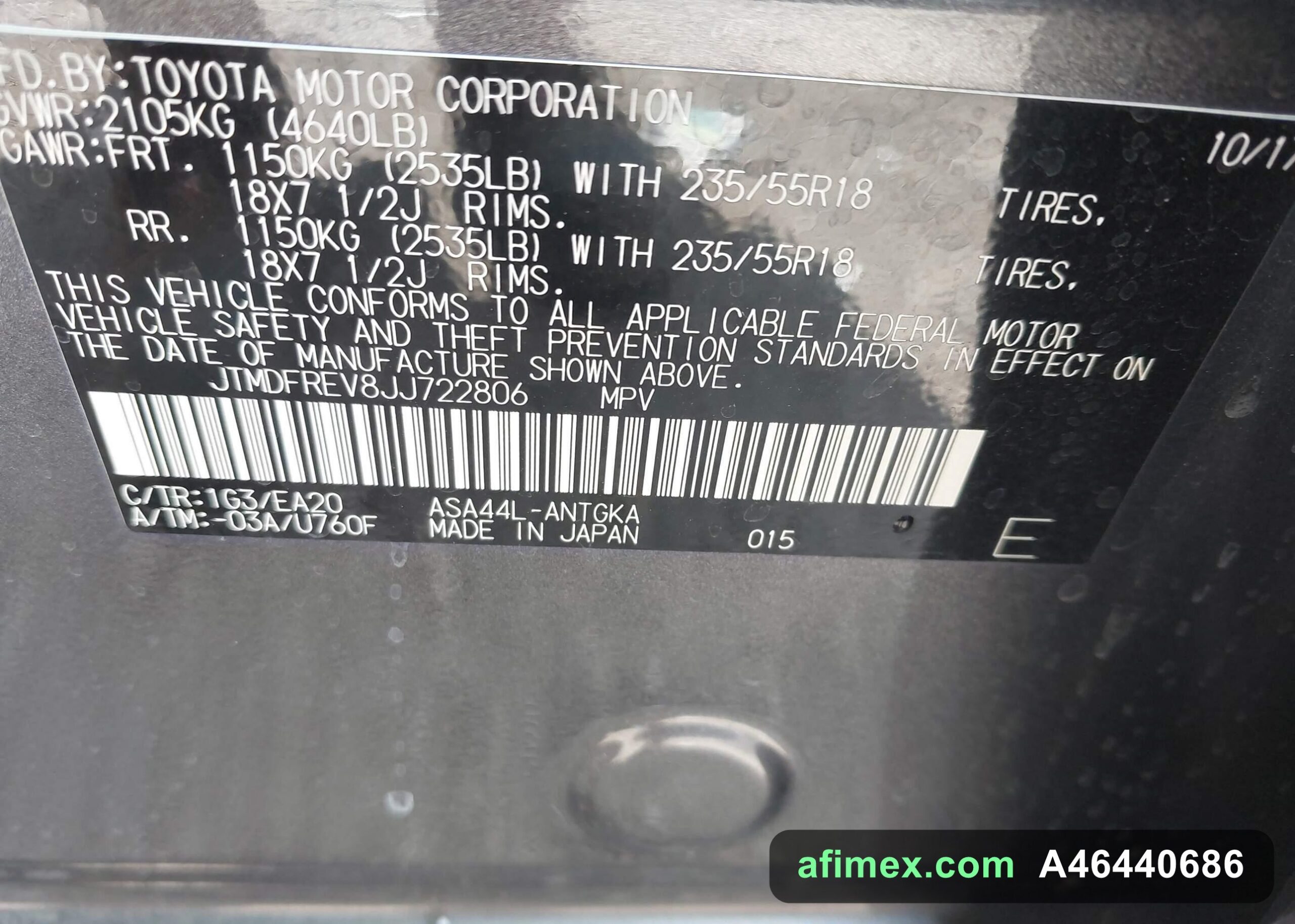 2018 Toyota RAV4 for sale in Mauritania - Ref A46440686, photo 9