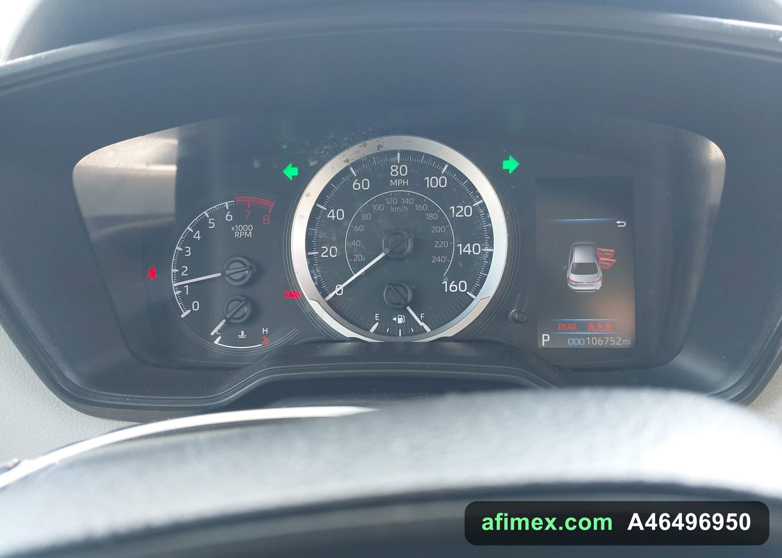 2022 Toyota Corolla for sale in Mauritania - Ref A46496950, photo 7