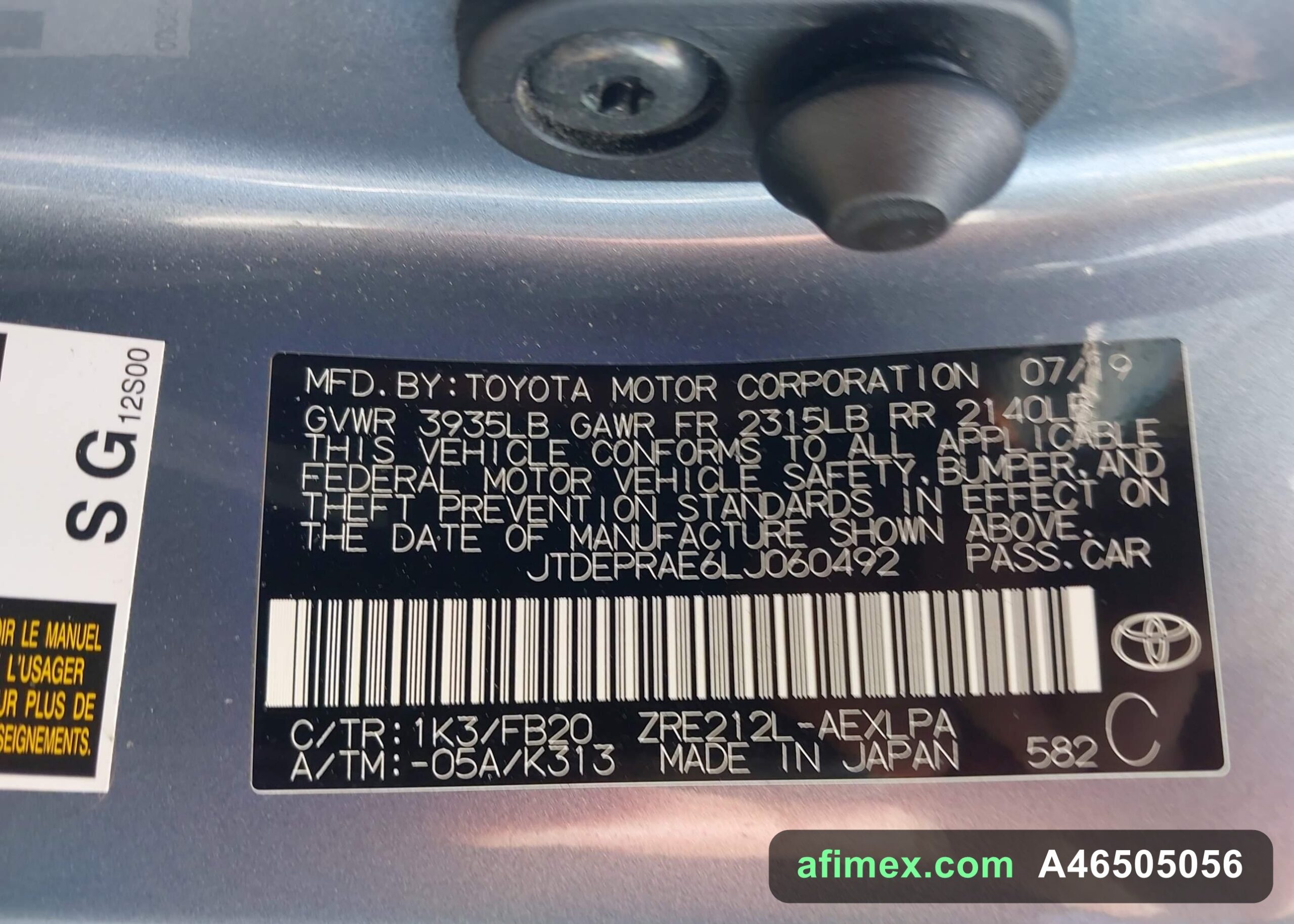2020 Toyota Corolla for sale in Mauritania - Ref A46505056, photo 9