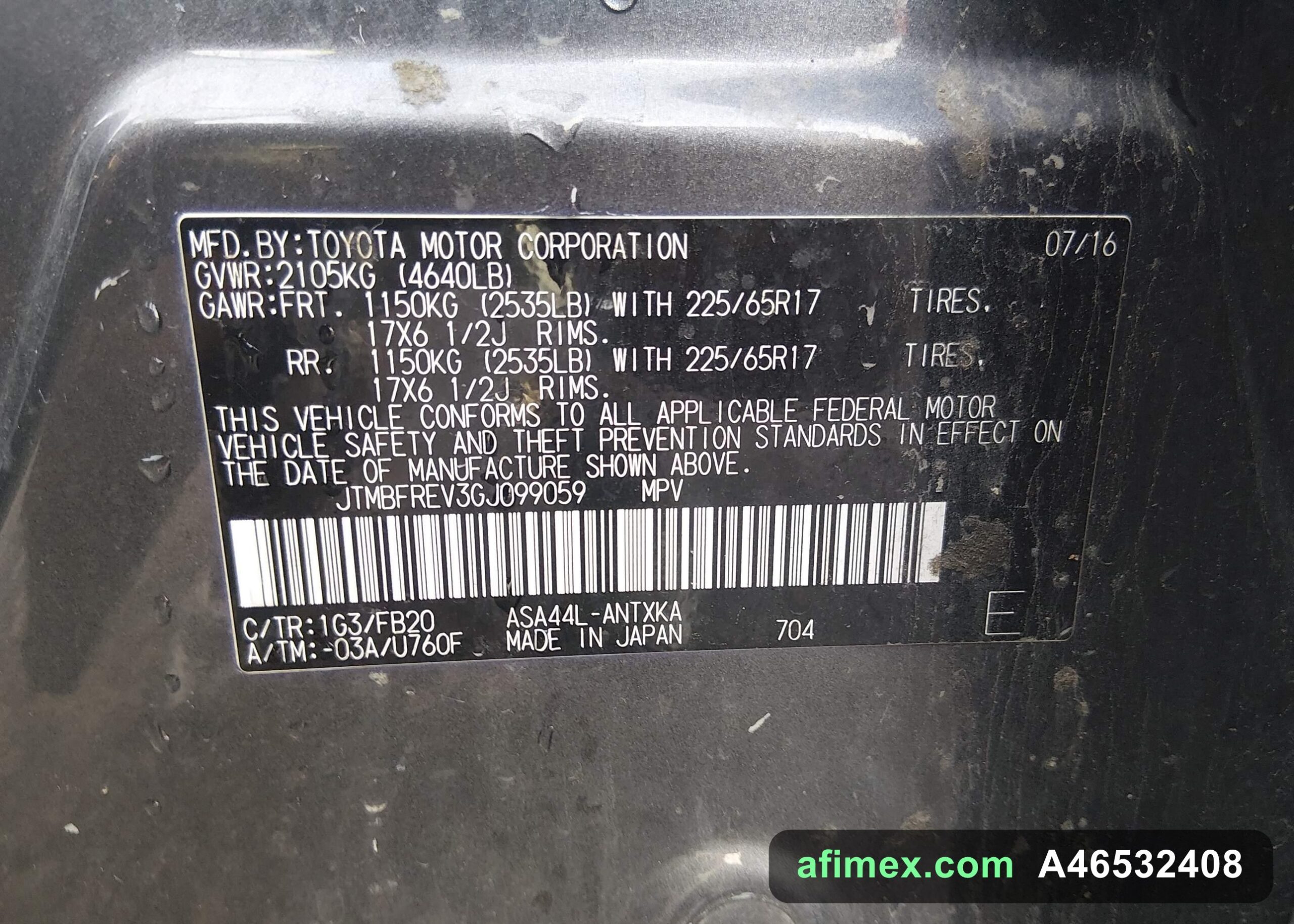 2016 Toyota RAV4 for sale in Mauritania - Ref A46532408, photo 9
