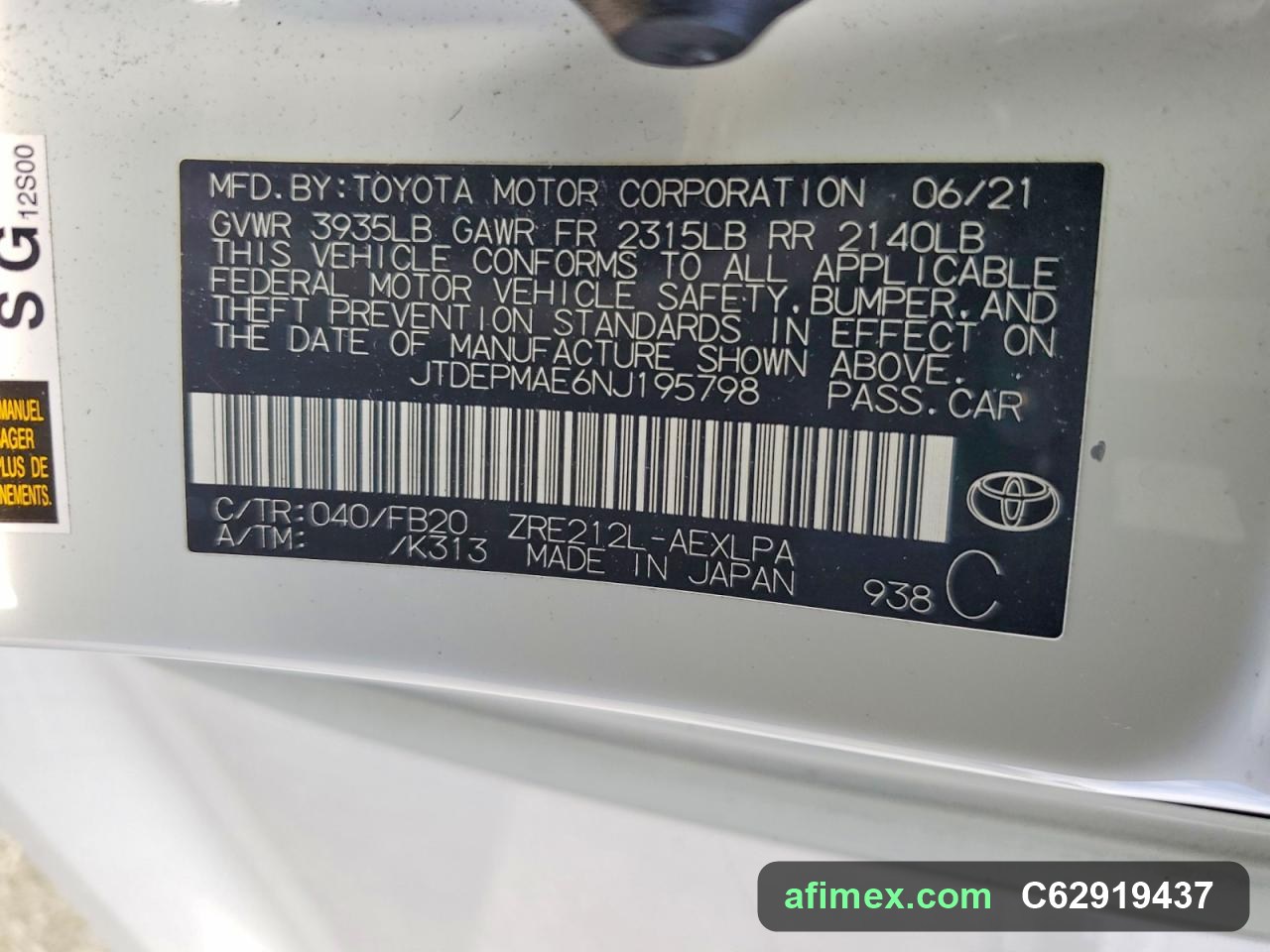 2022 Toyota Corolla for sale in Mauritania - Ref C62919437, photo 12