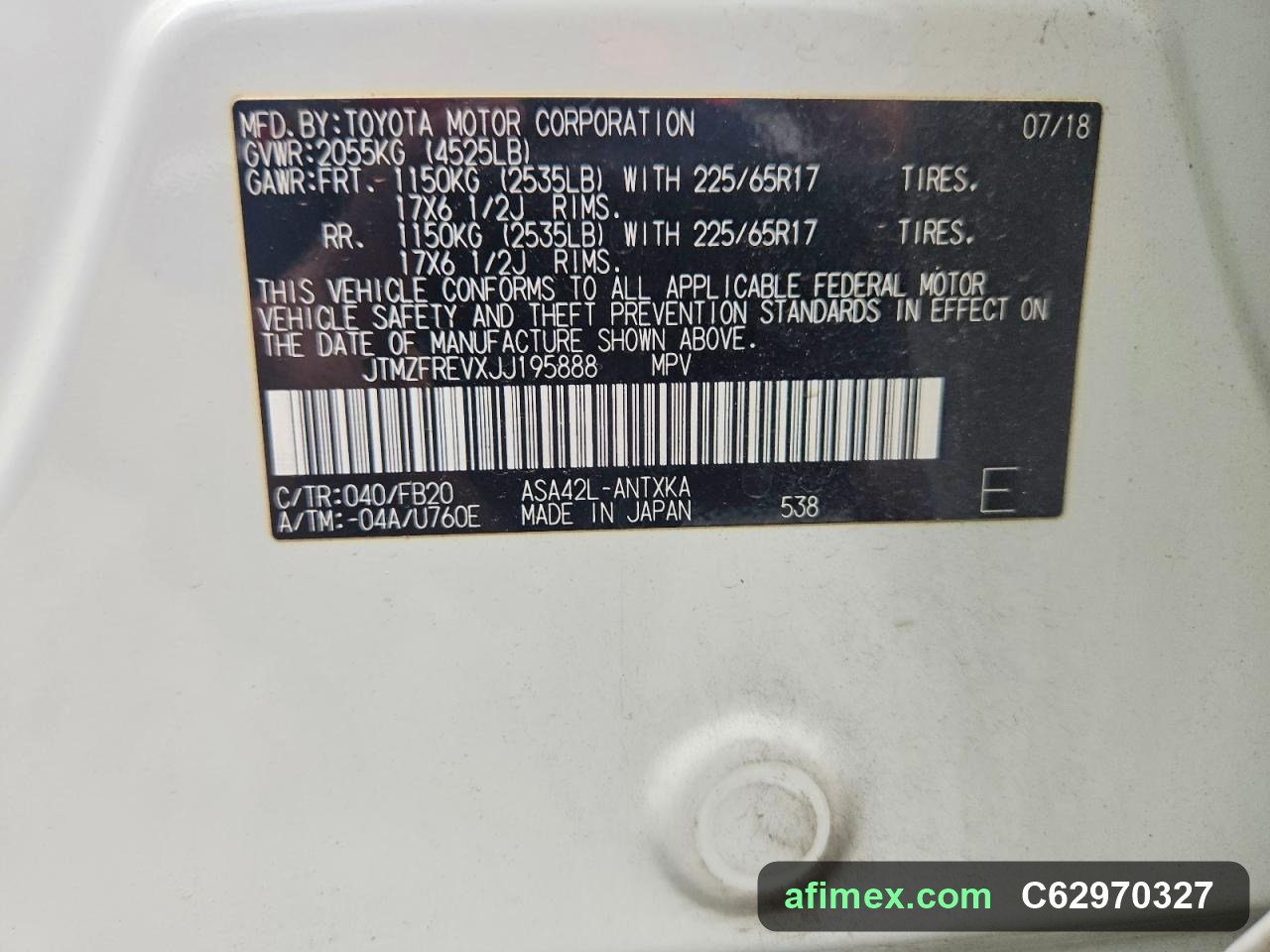 2018 Toyota RAV4 for sale in Mauritania - Ref C62970327, photo 12