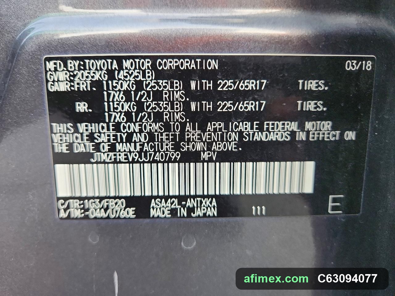 2018 Toyota RAV4 for sale in Mauritania - Ref C63094077, photo 12