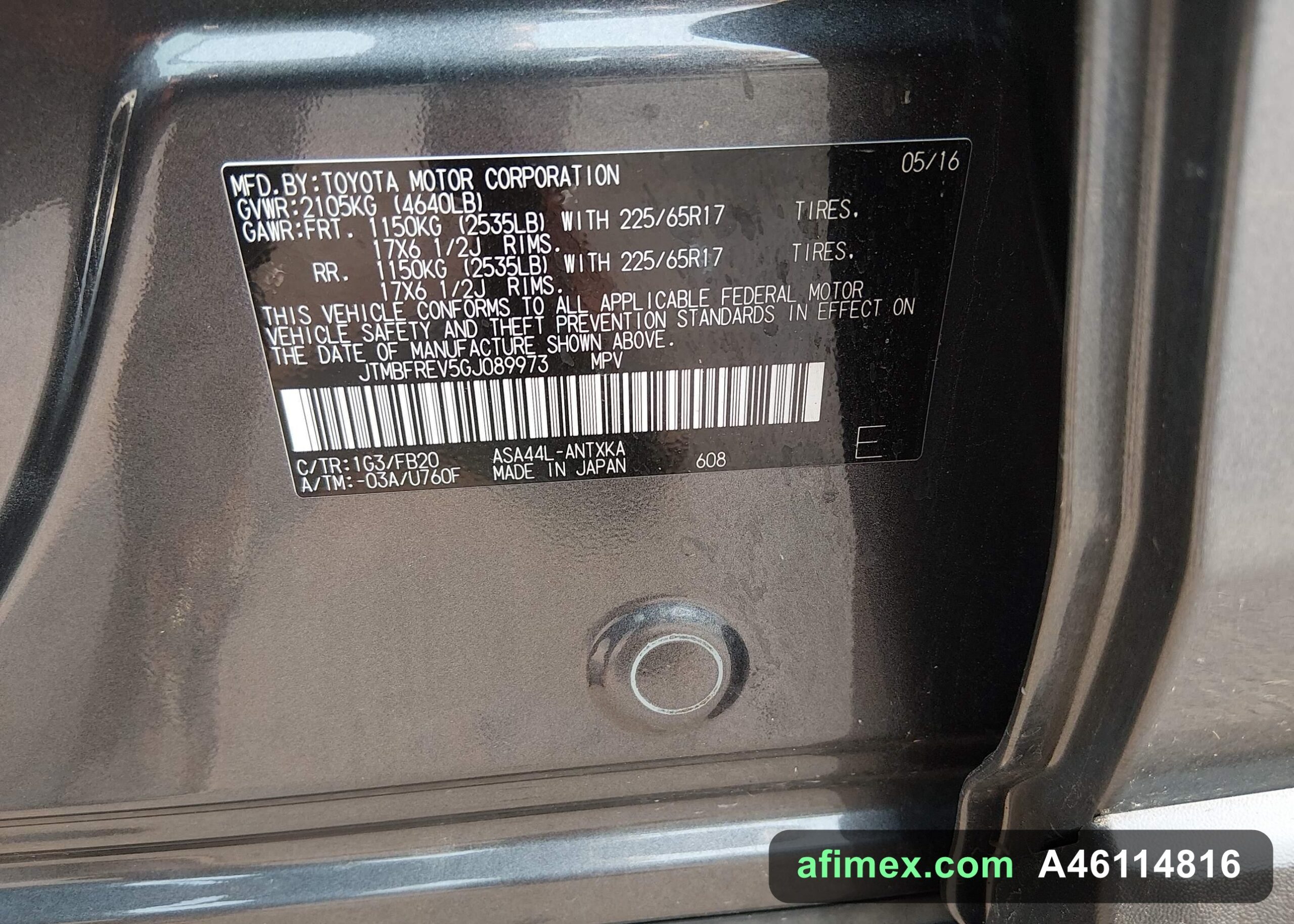 2016 Toyota RAV4 for sale in Mauritania - Ref A46114816, photo 9