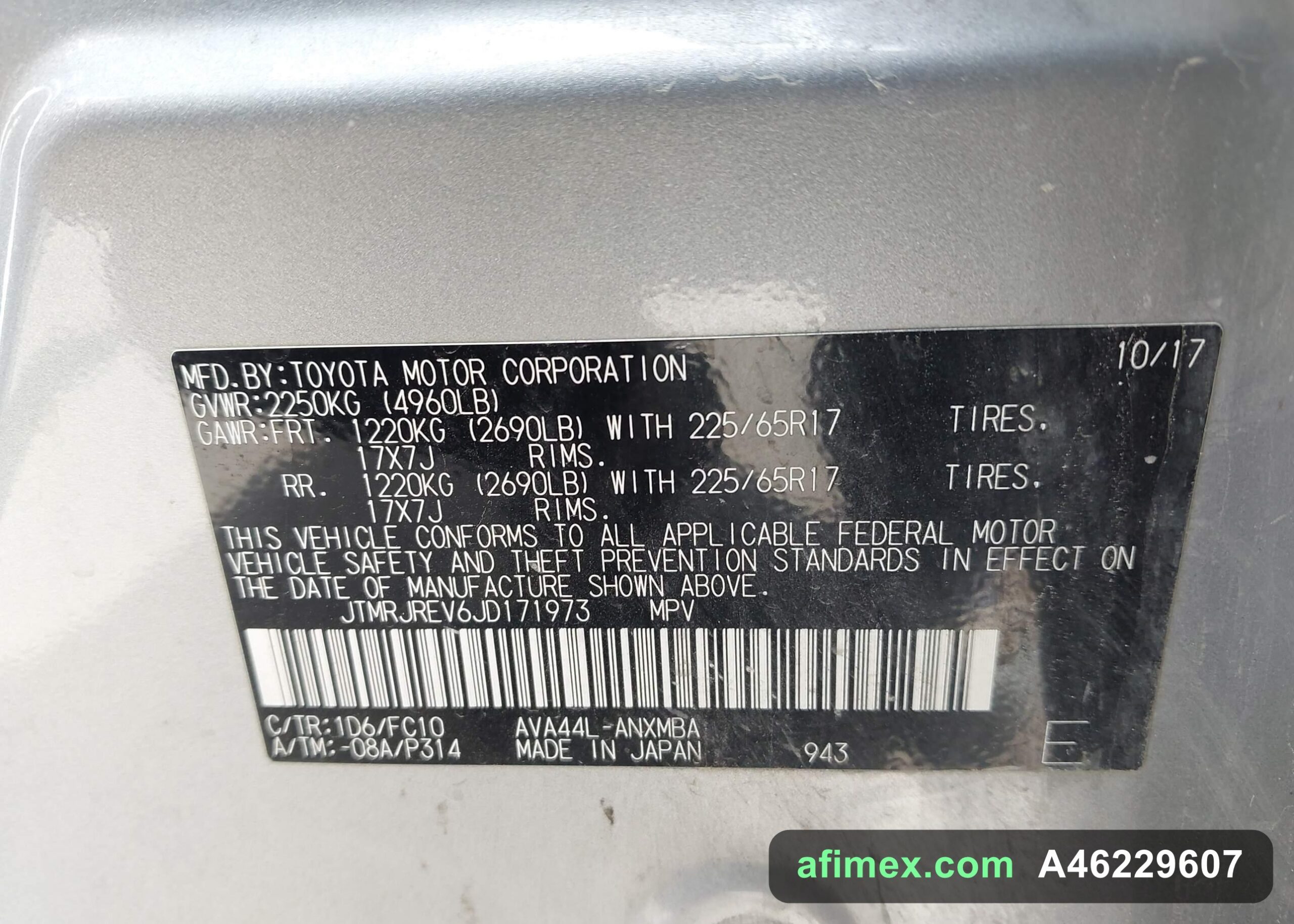 2018 Toyota RAV4 for sale in Mauritania - Ref A46229607, photo 9