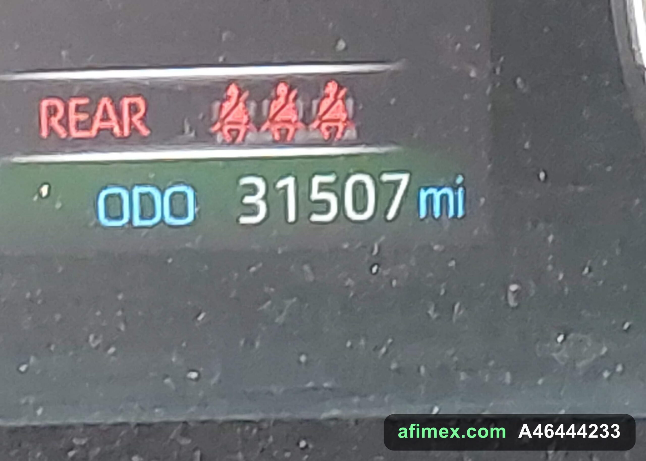 2020 Toyota RAV4 for sale in Mauritania - Ref A46444233, photo 16