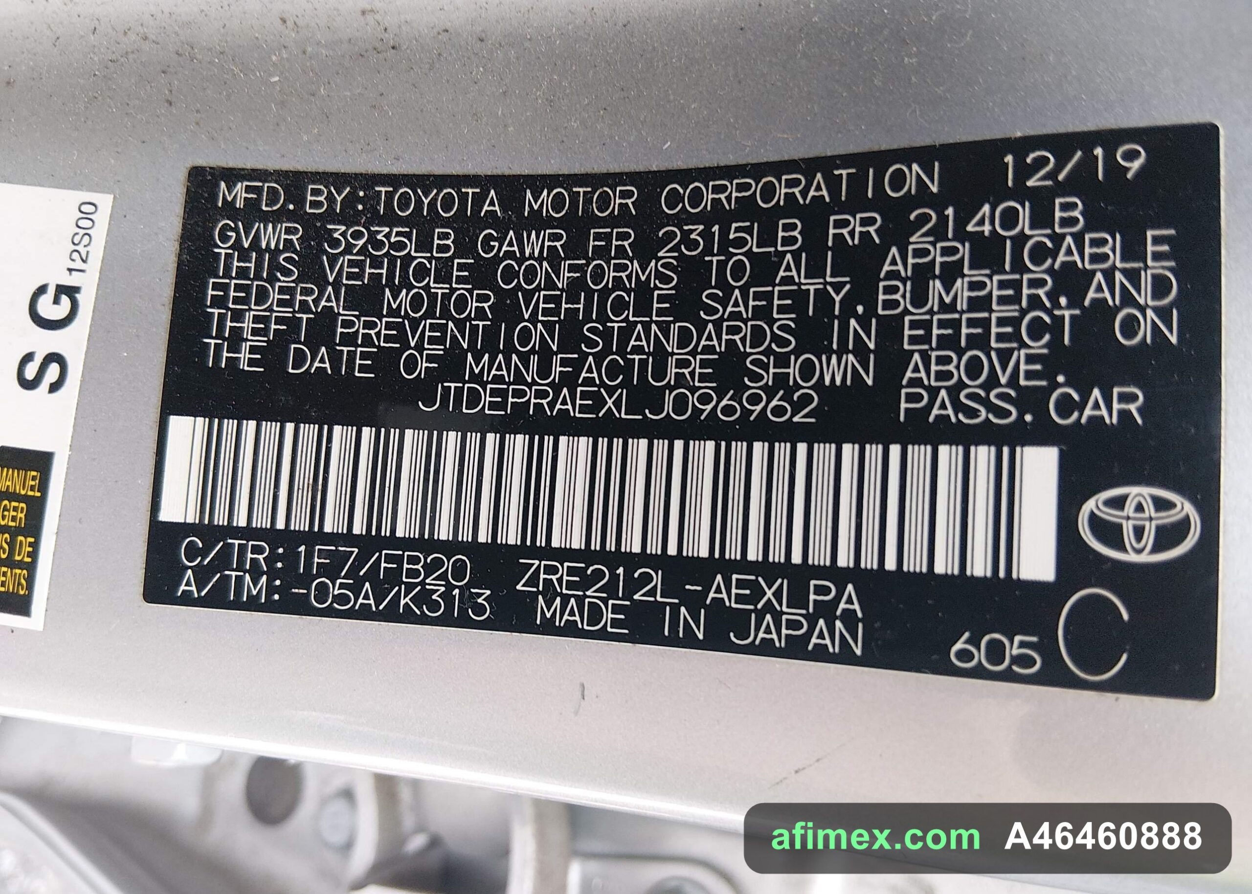 2020 Toyota Corolla for sale in Mauritania - Ref A46460888, photo 9