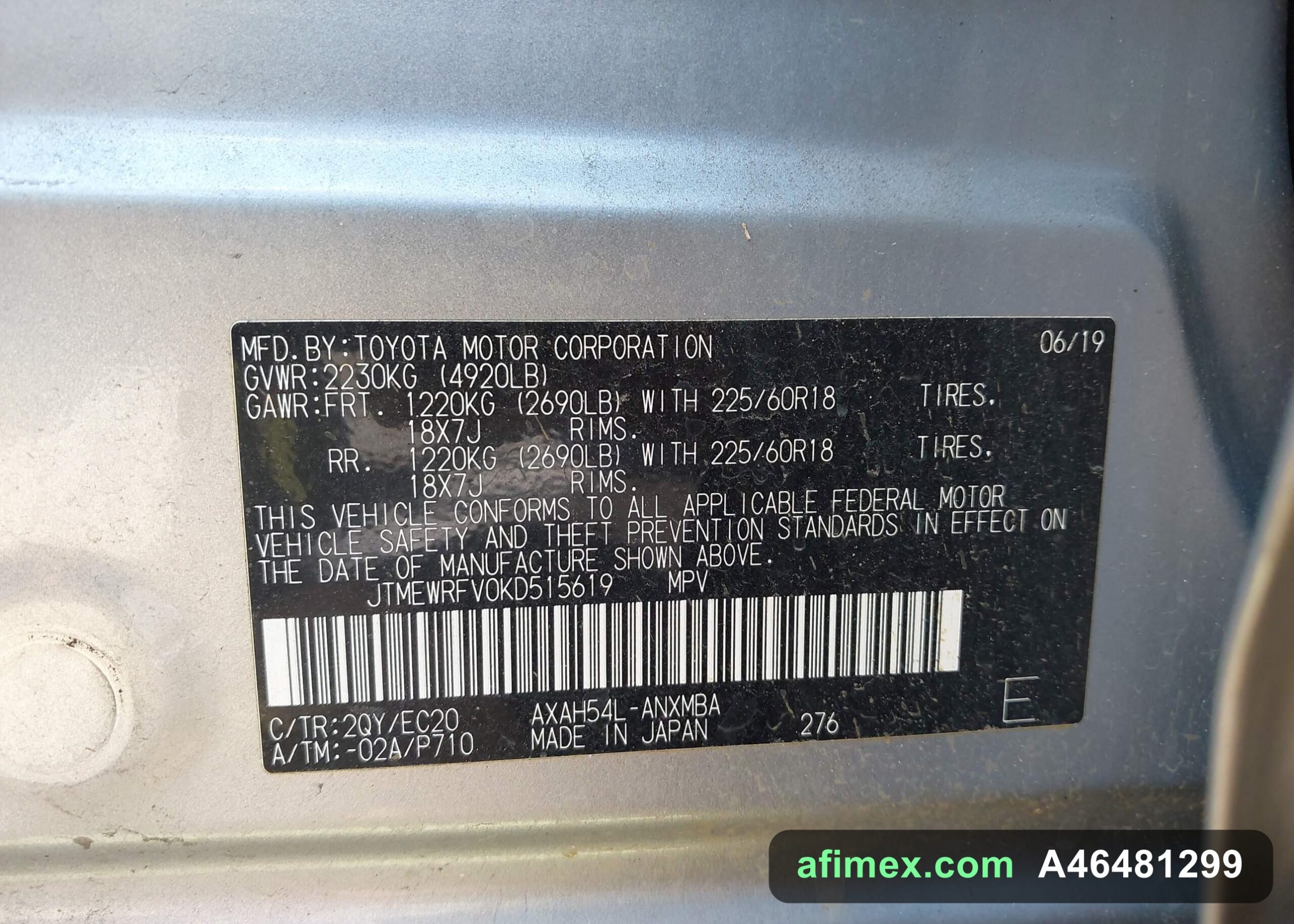 2019 Toyota RAV4 for sale in Mauritania - Ref A46481299, photo 9