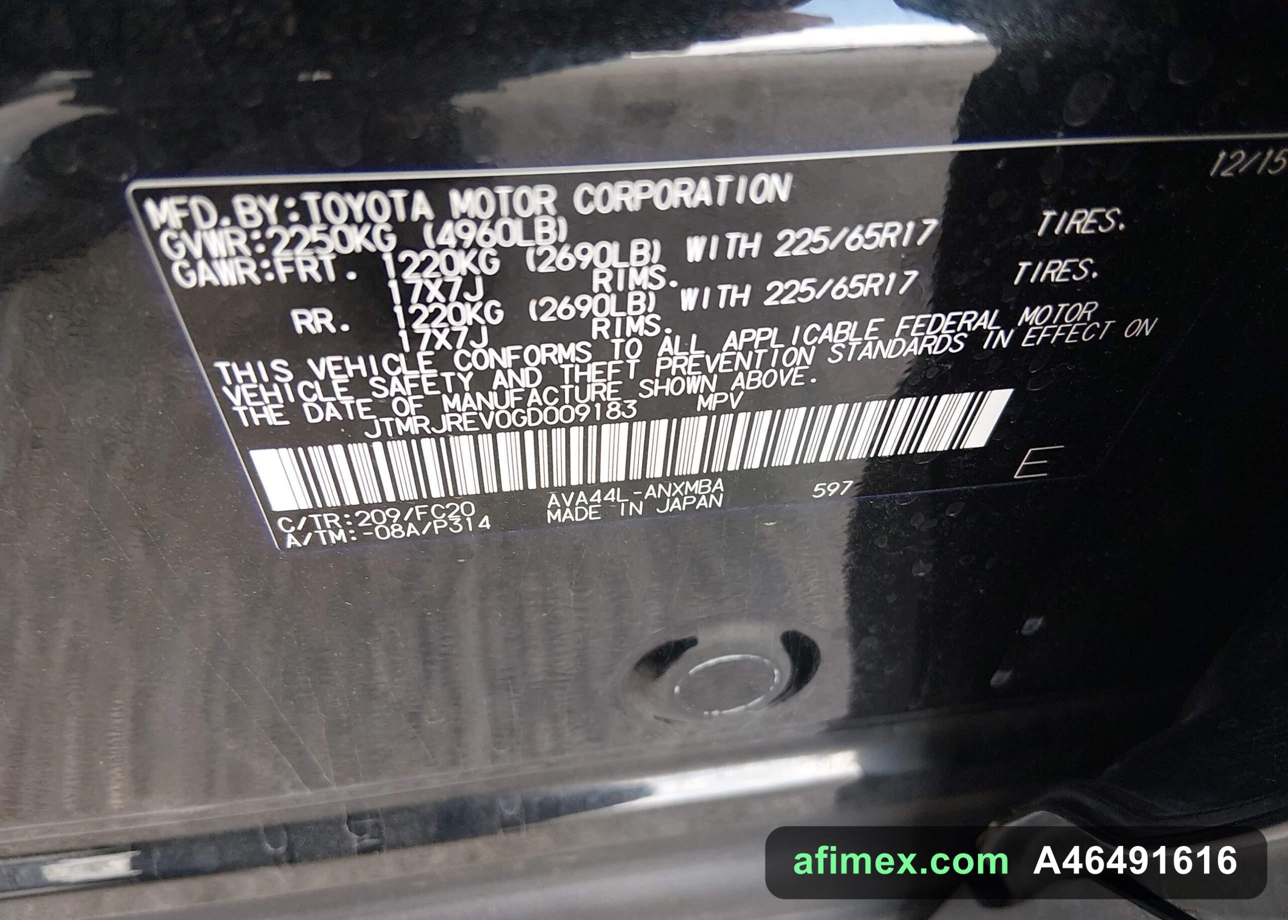 2016 Toyota RAV4 for sale in Mauritania - Ref A46491616, photo 9