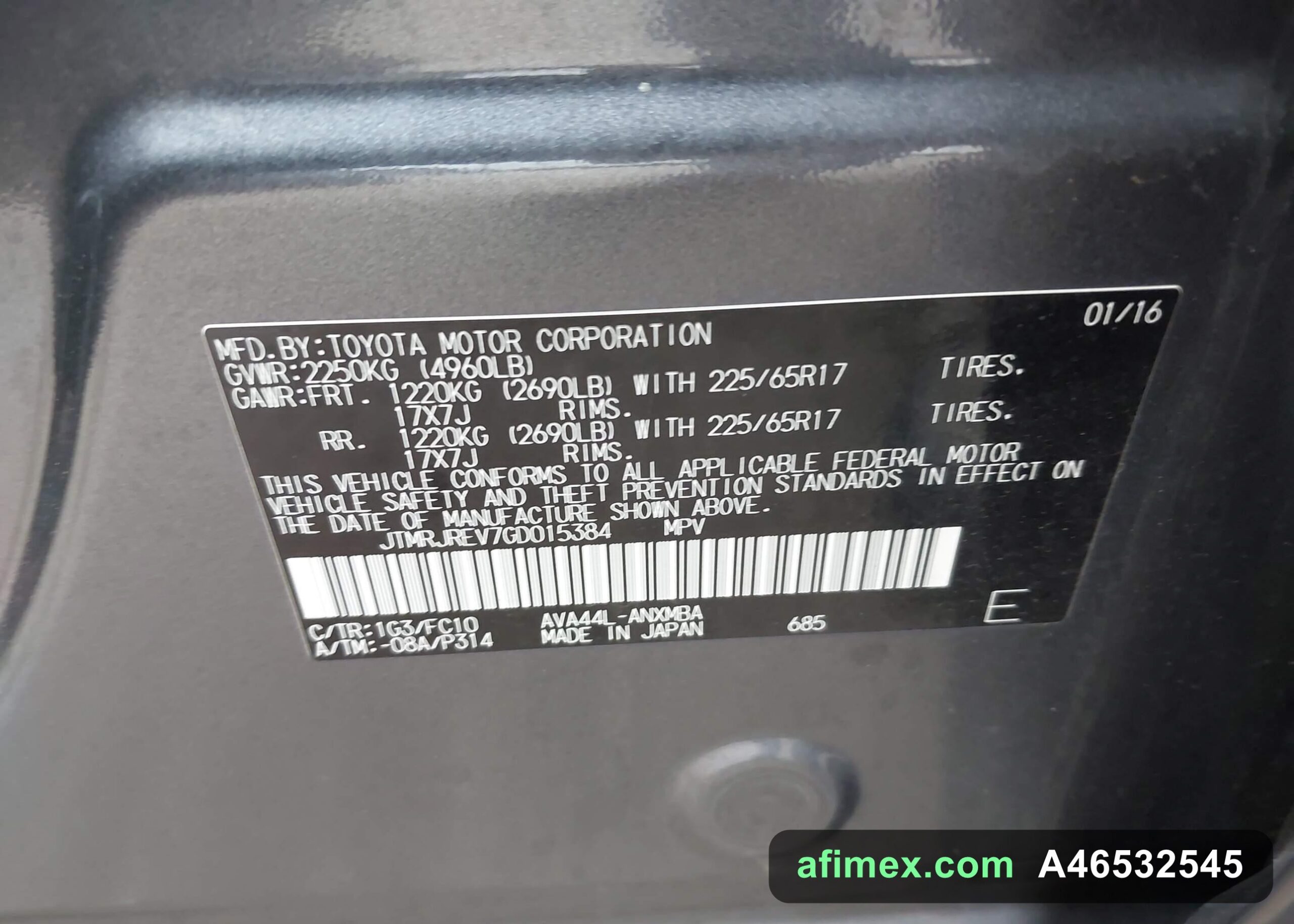 2016 Toyota RAV4 for sale in Mauritania - Ref A46532545, photo 9