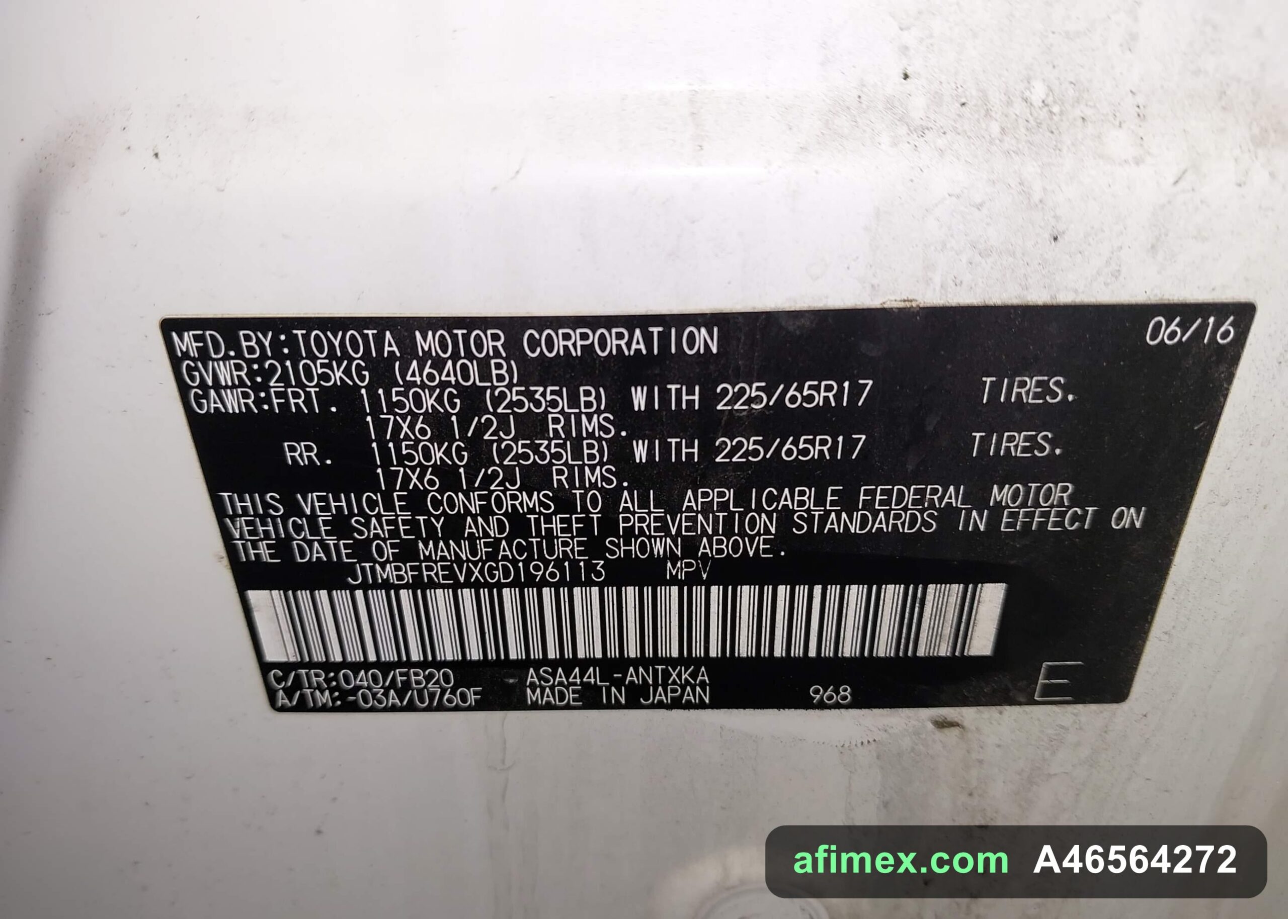 2016 Toyota RAV4 for sale in Mauritania - Ref A46564272, photo 9