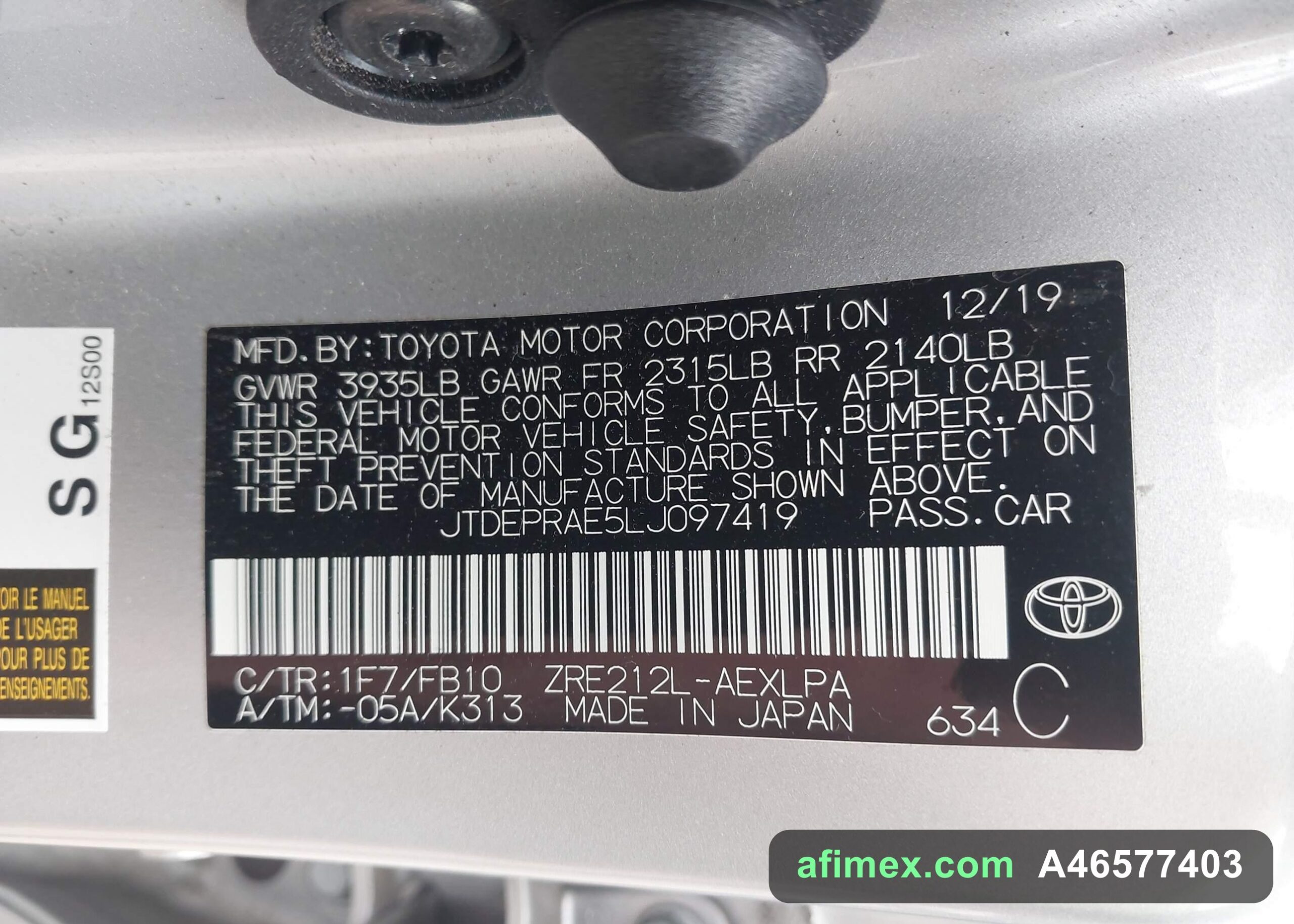 2020 Toyota Corolla for sale in Mauritania - Ref A46577403, photo 9