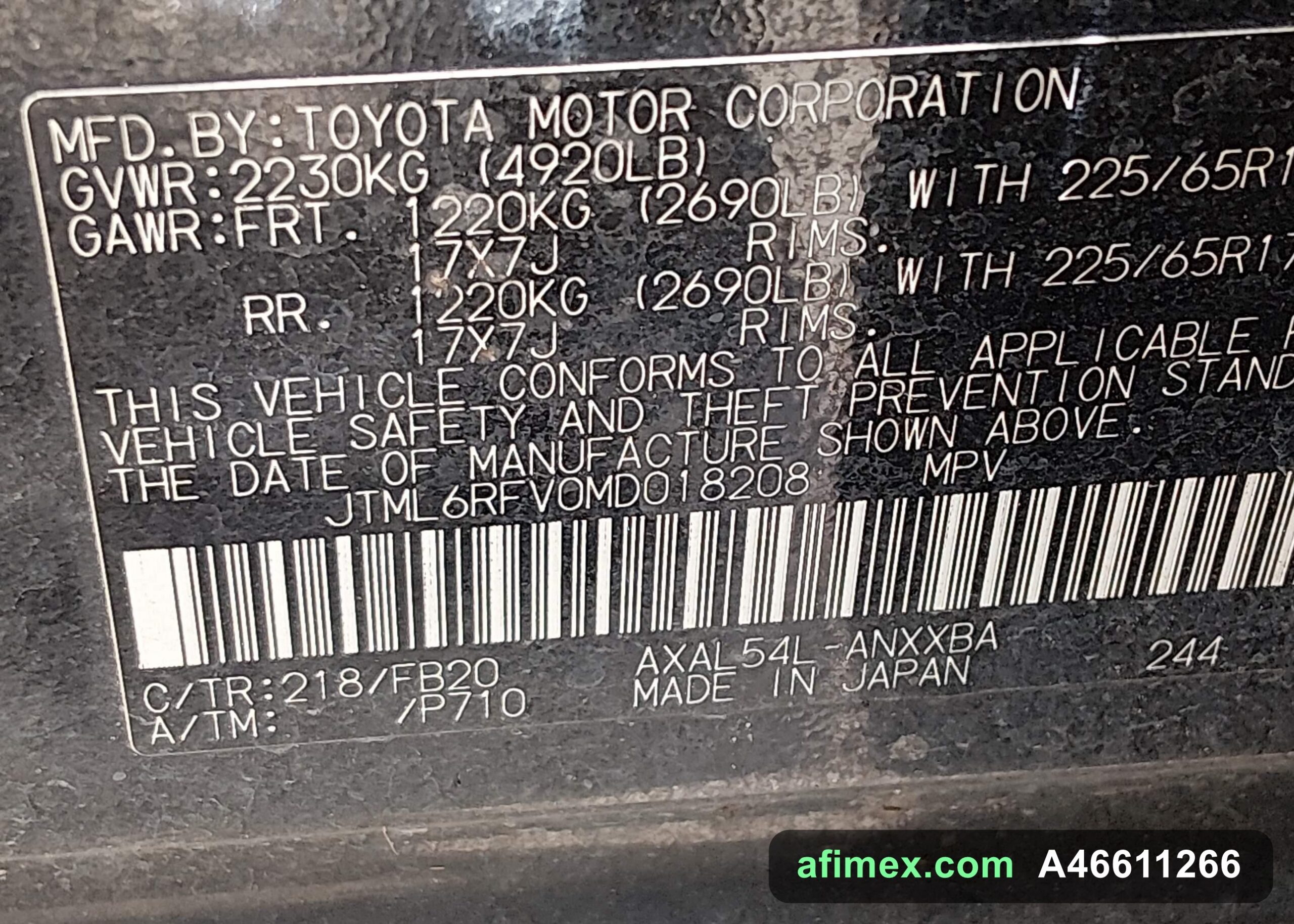 2021 Toyota RAV4 for sale in Mauritania - Ref A46611266, photo 9