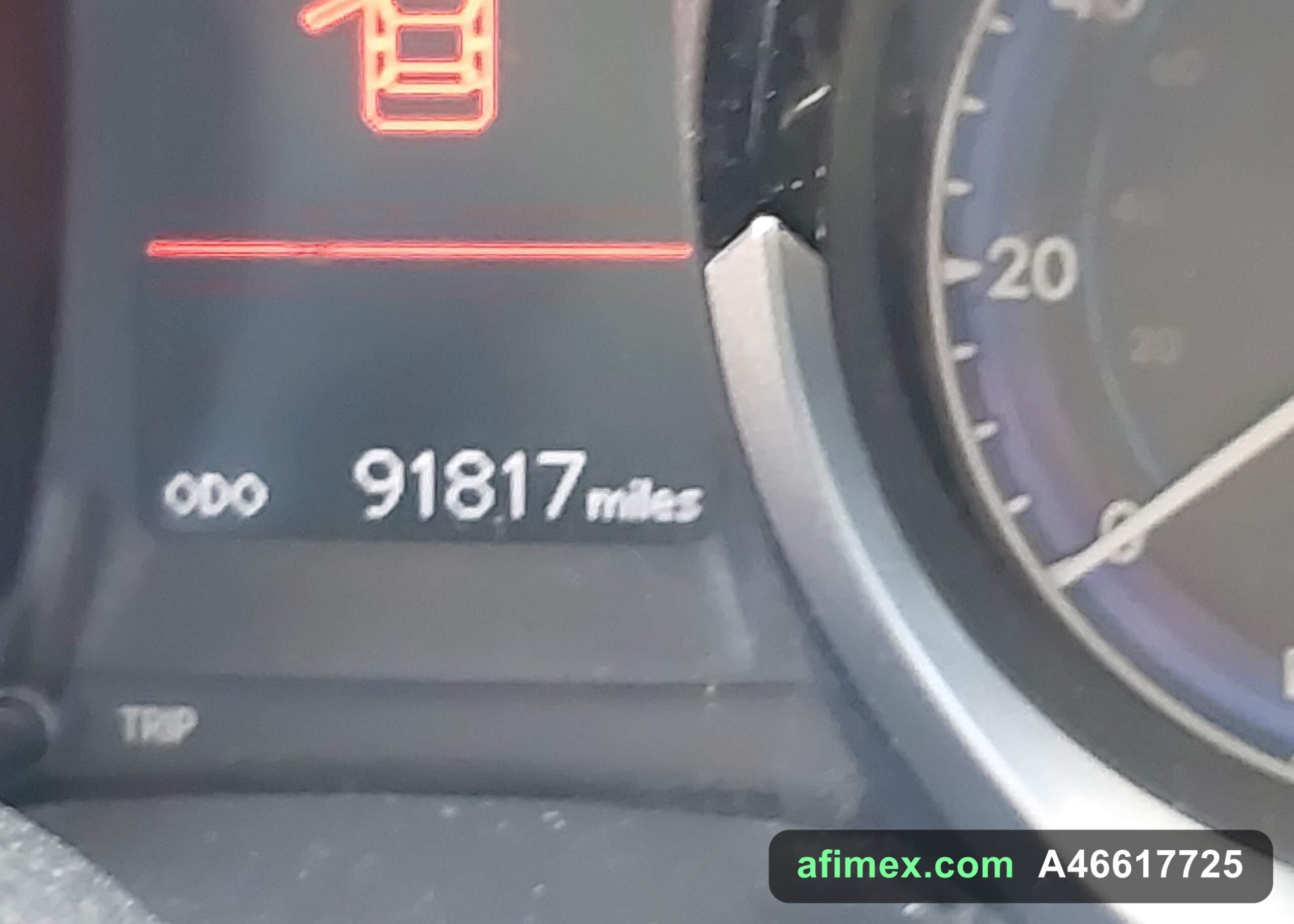 2016 Toyota Corolla for sale in Mauritania - Ref A46617725, photo 15