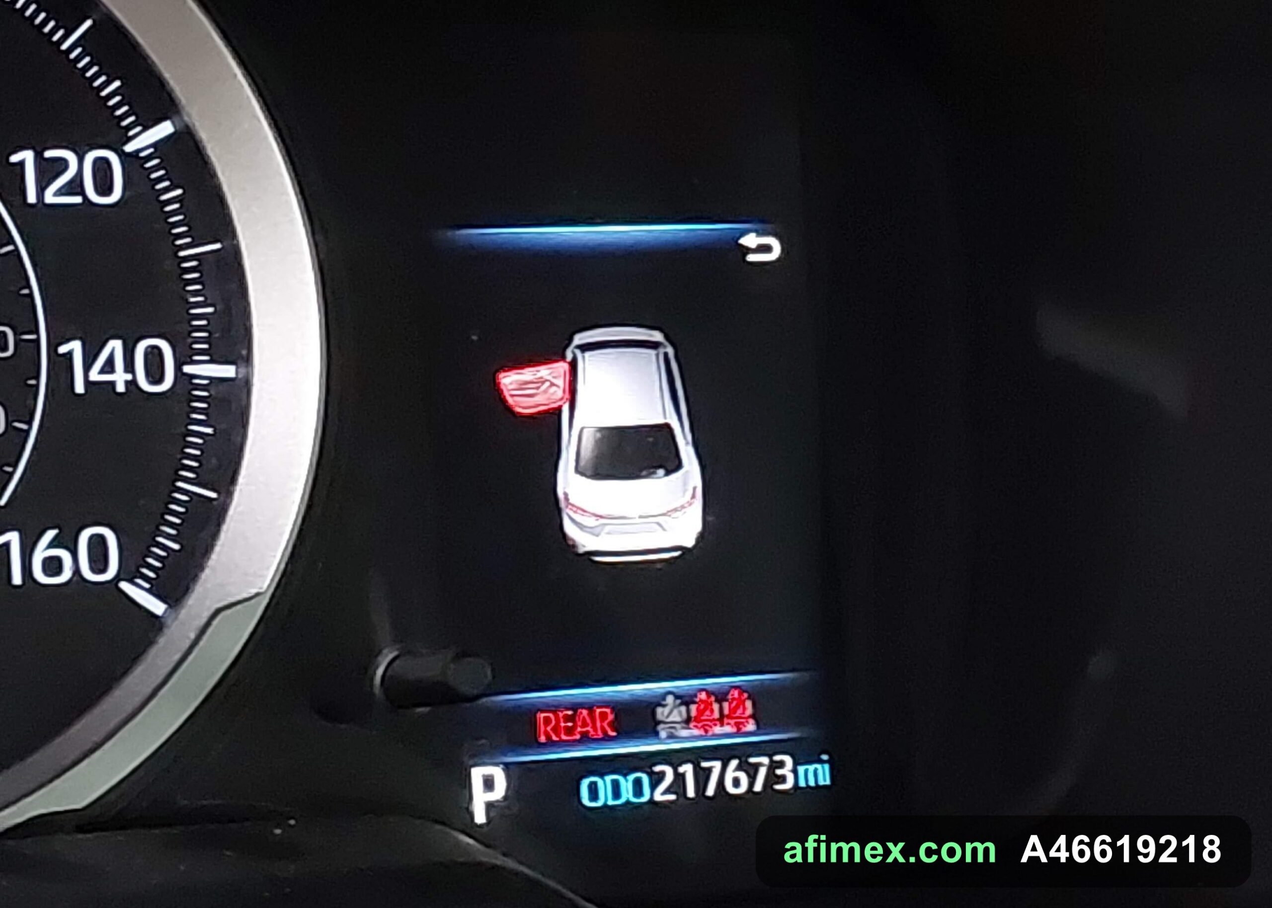 2020 Toyota Corolla for sale in Mauritania - Ref A46619218, photo 15