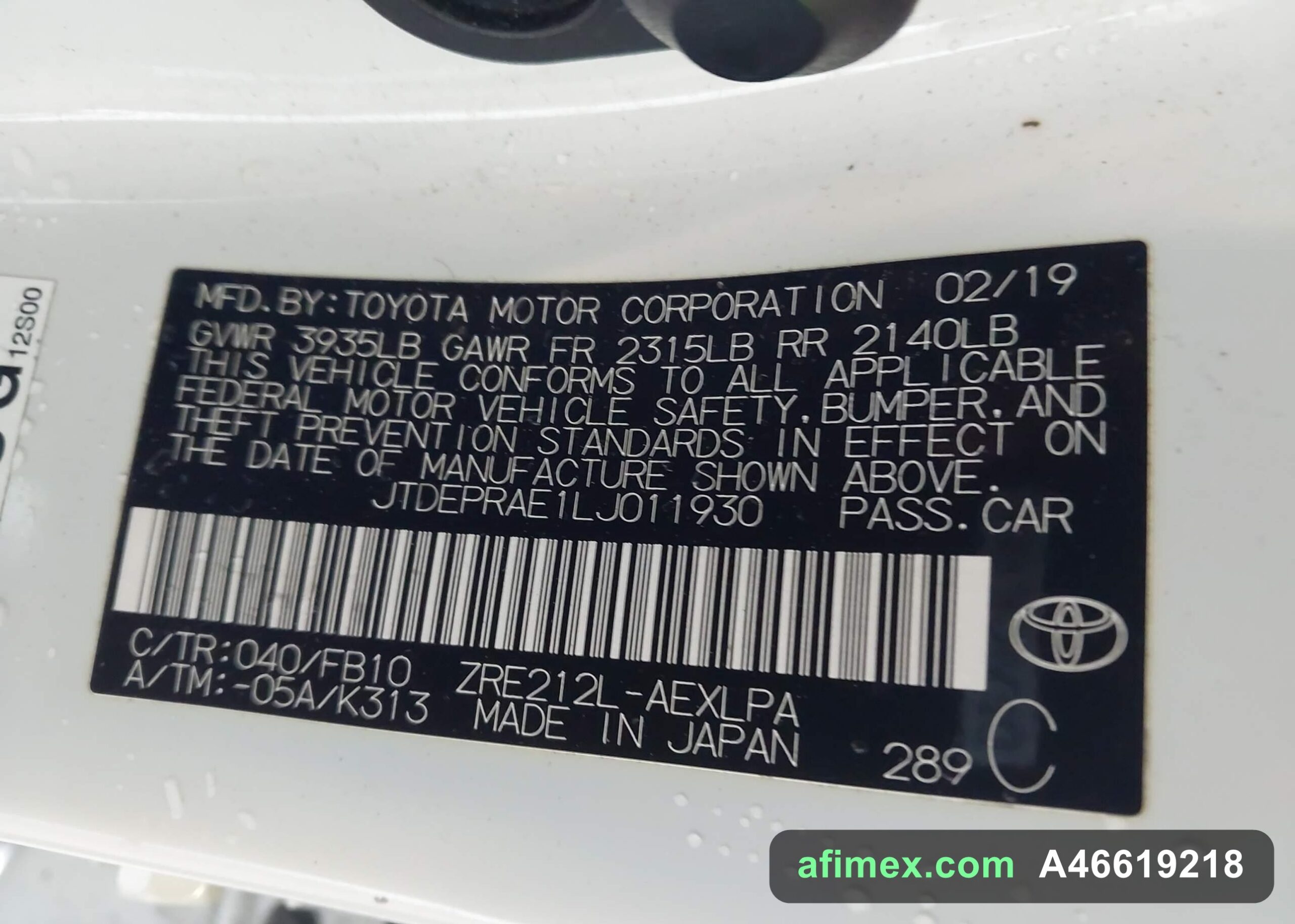 2020 Toyota Corolla for sale in Mauritania - Ref A46619218, photo 9