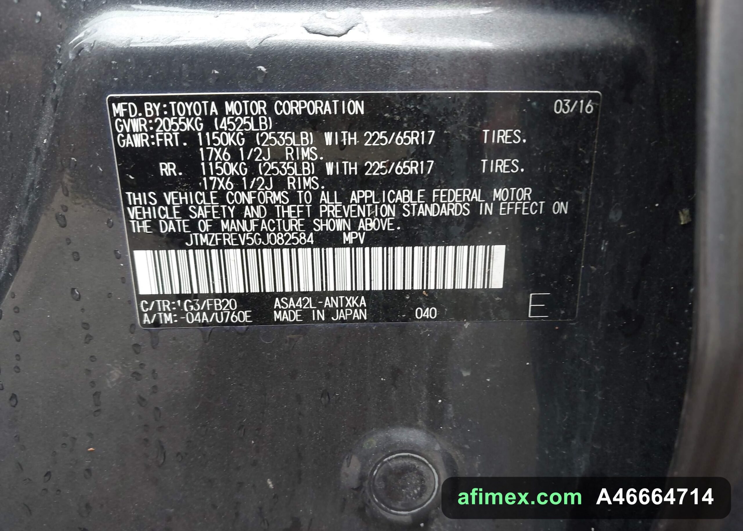 2016 Toyota RAV4 for sale in Mauritania - Ref A46664714, photo 9