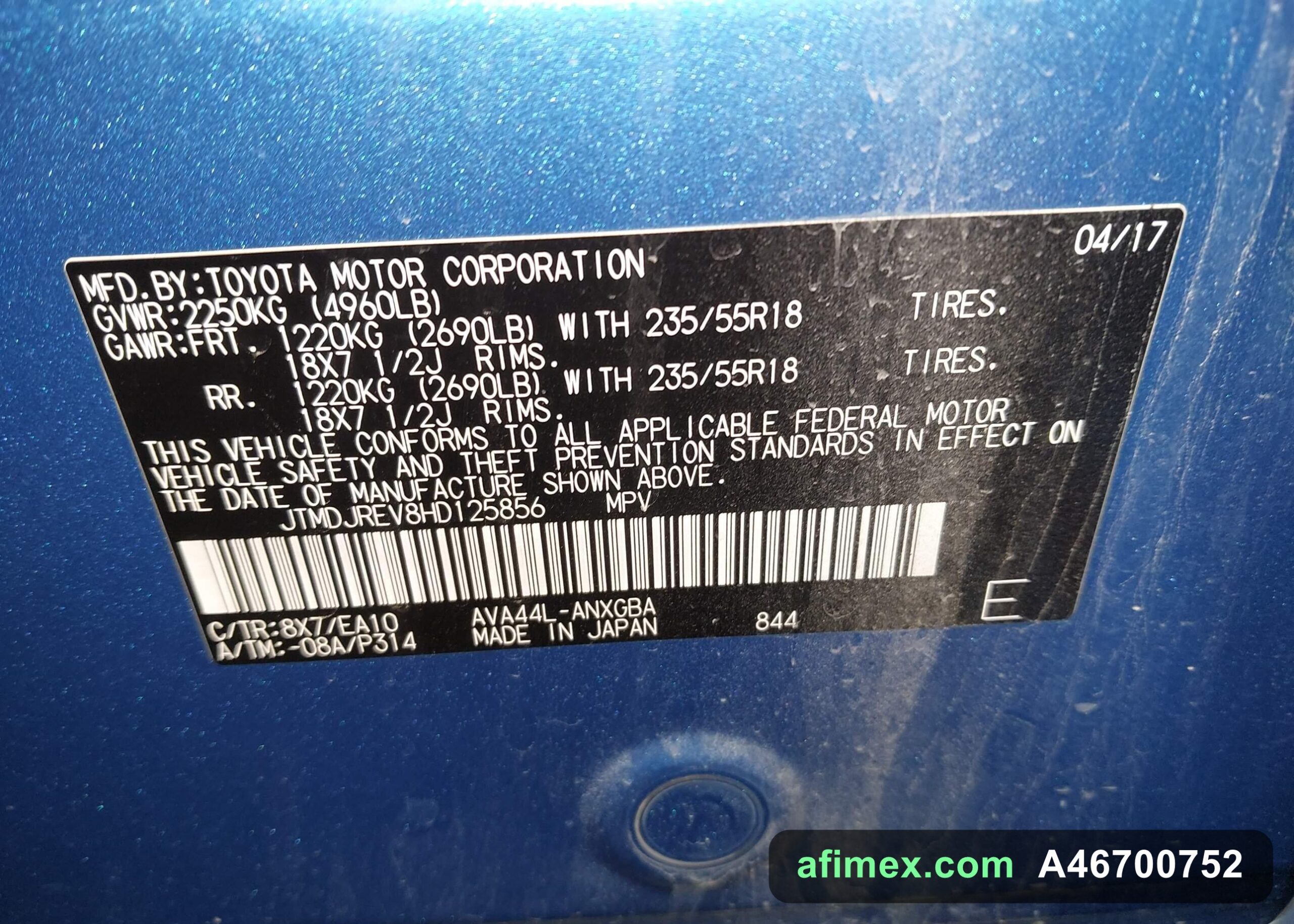 2017 Toyota RAV4 for sale in Mauritania - Ref A46700752, photo 9