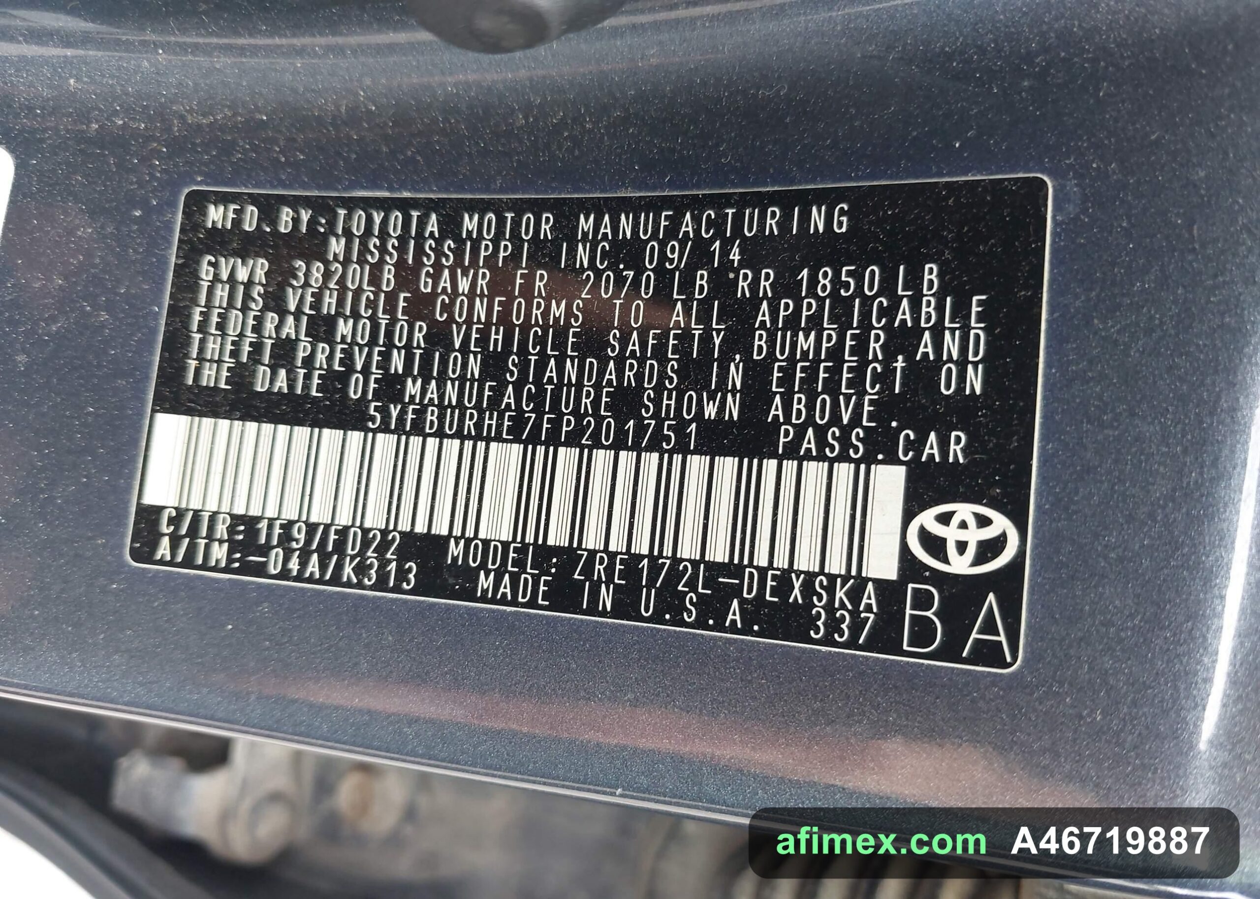 2015 Toyota Corolla for sale in Mauritania - Ref A46719887, photo 9
