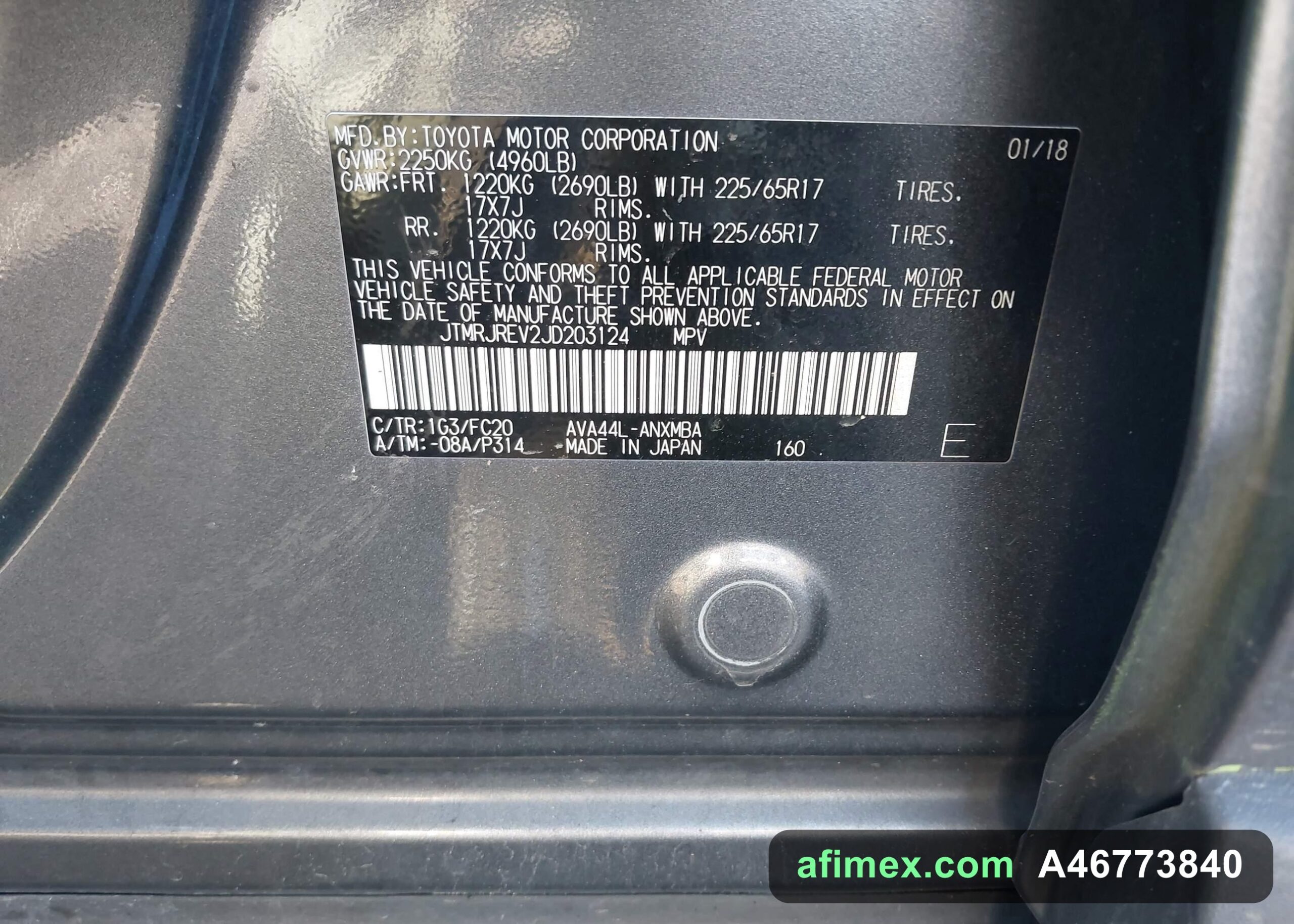 2018 Toyota RAV4 for sale in Mauritania - Ref A46773840, photo 9