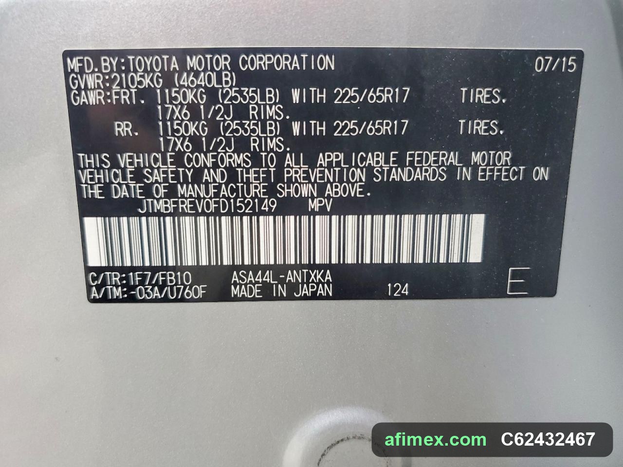 2015 Toyota RAV4 for sale in Mauritania - Ref C62432467, photo 13