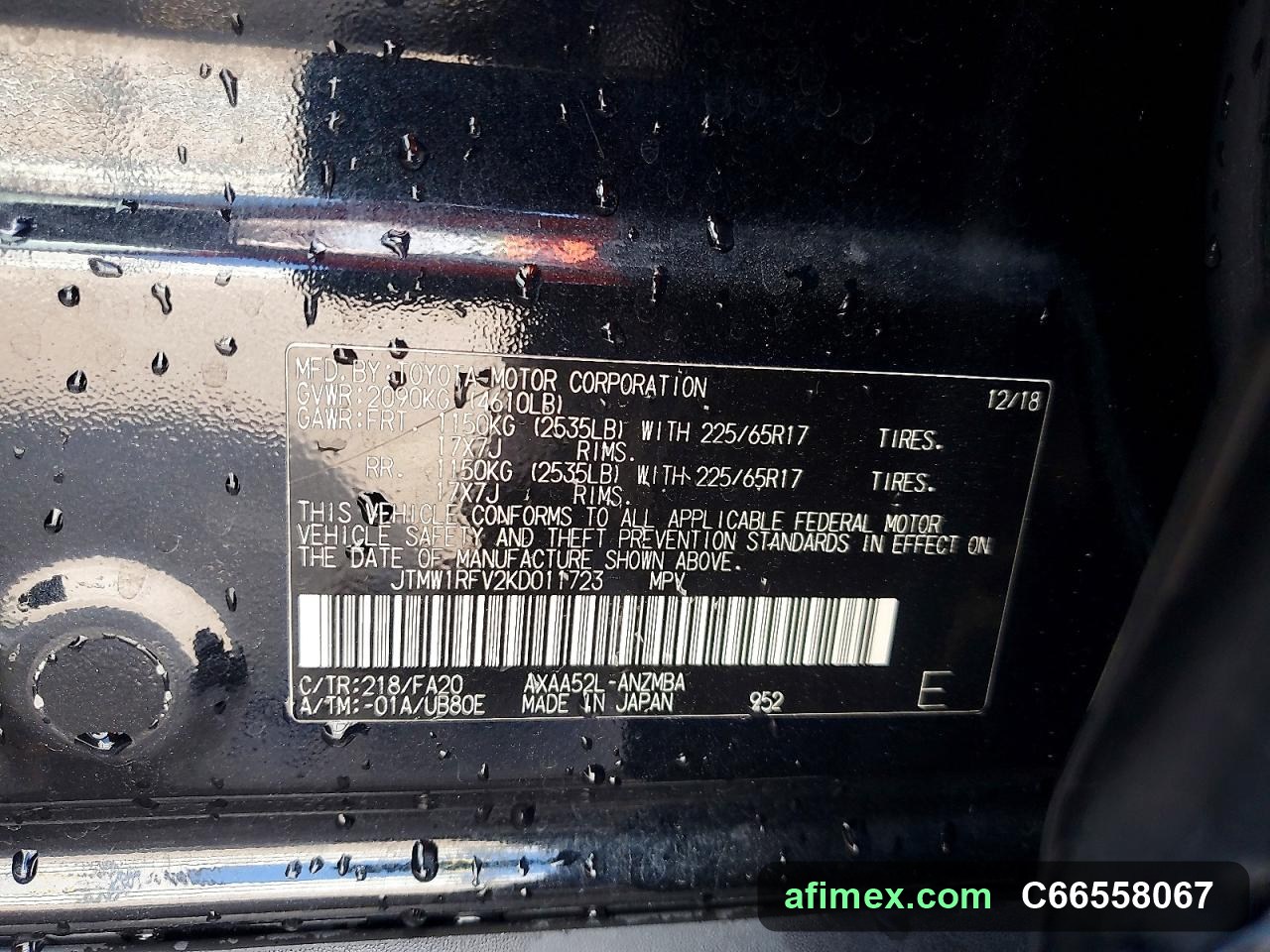 2019 Toyota RAV4 for sale in Mauritania - Ref C66558067, photo 14