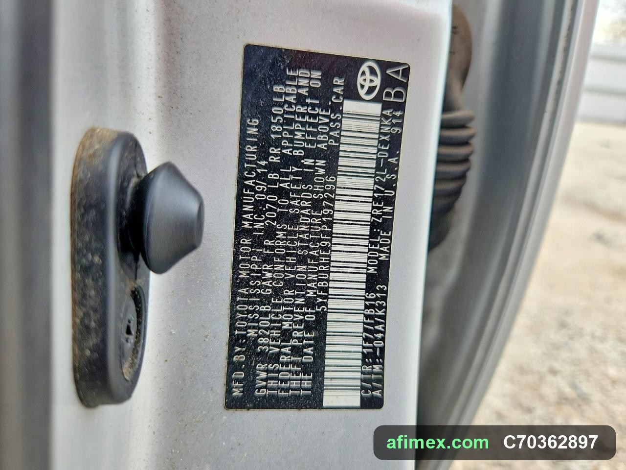 2015 Toyota Corolla for sale in Mauritania - Ref C70362897, photo 12