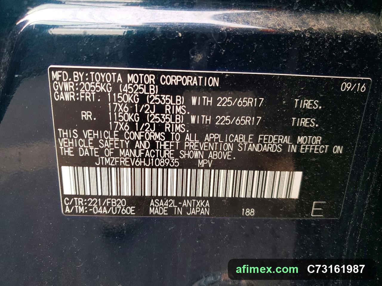 2017 Toyota RAV4 for sale in Mauritania - Ref C73161987, photo 13